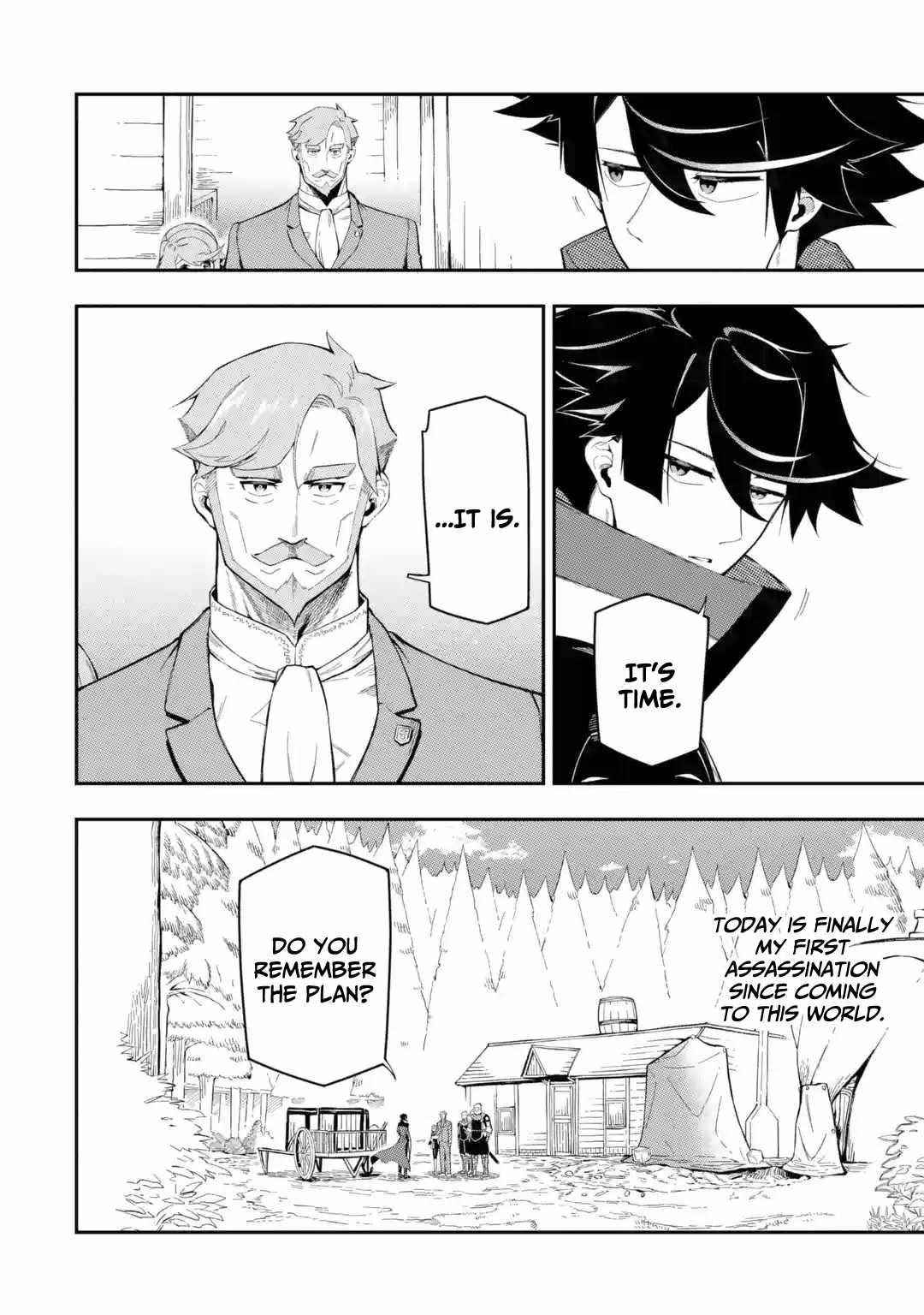 The strongest in another world with assassination skills ~ I, who has mastered alchemy and assassination, dominate the world from behind ~ Chapter 10 - Page 27 in English