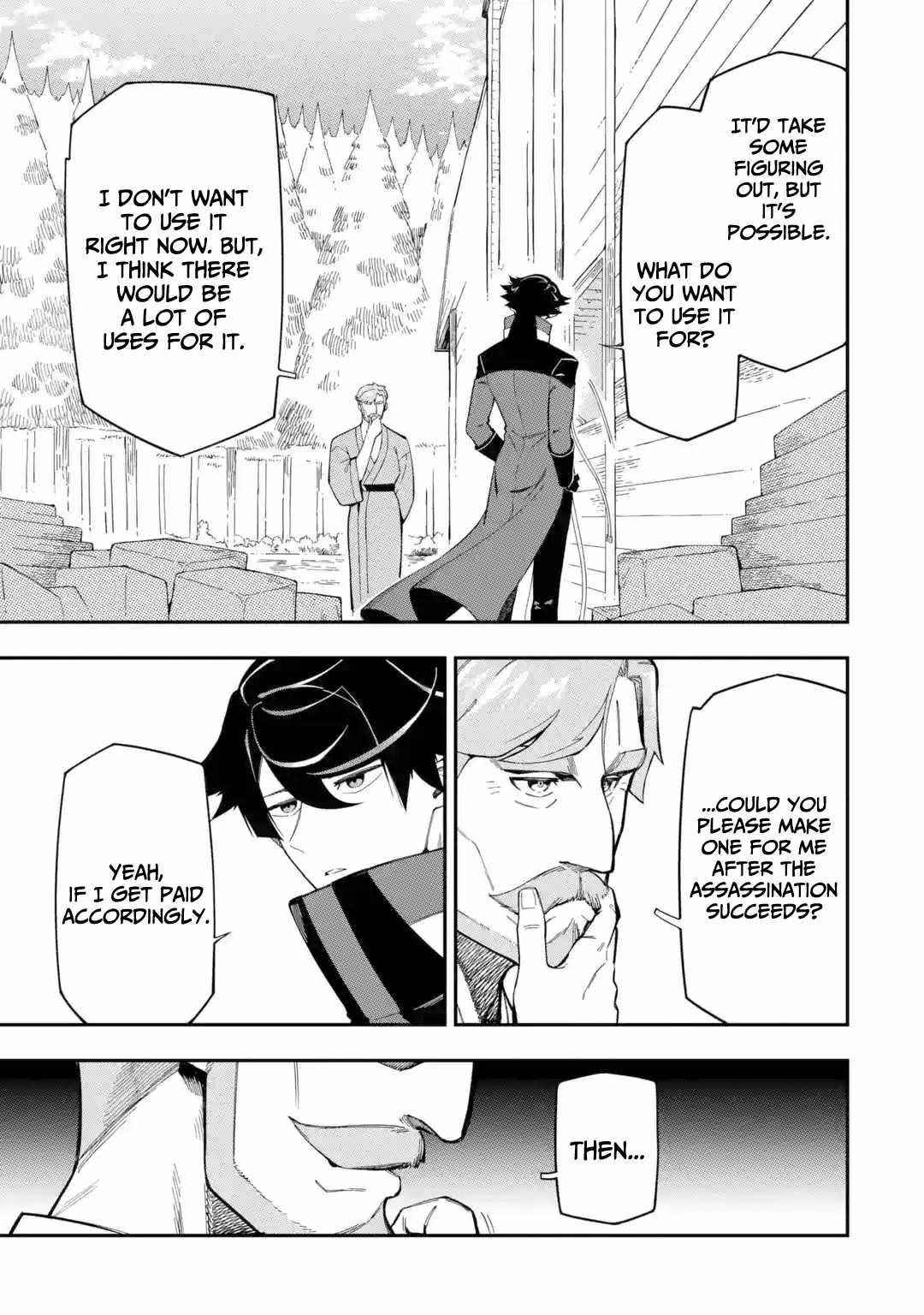 The strongest in another world with assassination skills ~ I, who has mastered alchemy and assassination, dominate the world from behind ~ Chapter 10 - Page 3 in English
