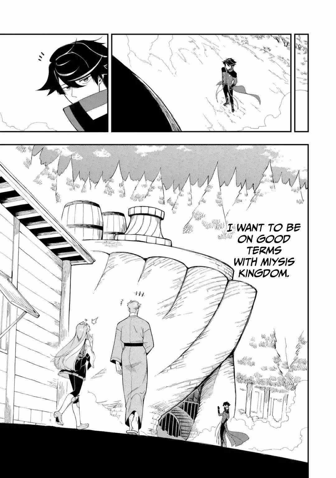 The strongest in another world with assassination skills ~ I, who has mastered alchemy and assassination, dominate the world from behind ~ Chapter 10 - Page 9 in English