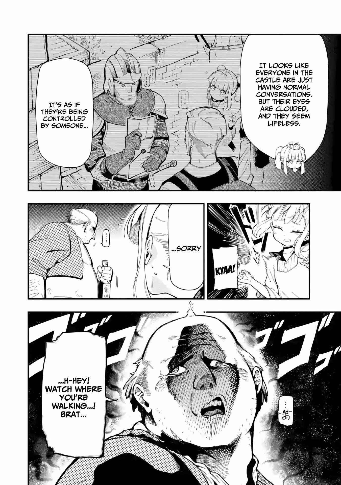 The strongest in another world with assassination skills ~ I, who has mastered alchemy and assassination, dominate the world from behind ~ Chapter 11 - Page 12 in English