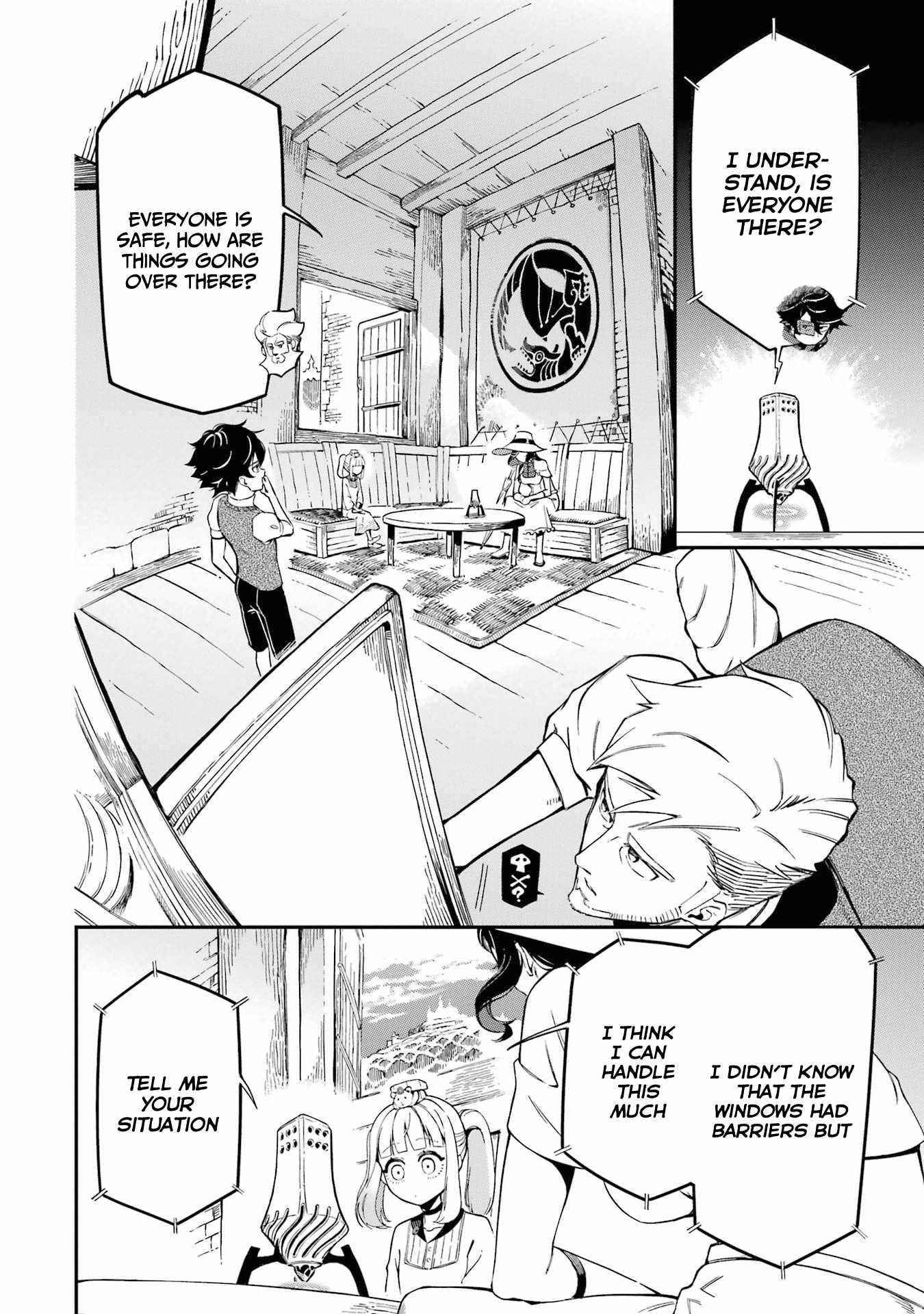 The strongest in another world with assassination skills ~ I, who has mastered alchemy and assassination, dominate the world from behind ~ Chapter 11 - Page 24 in English