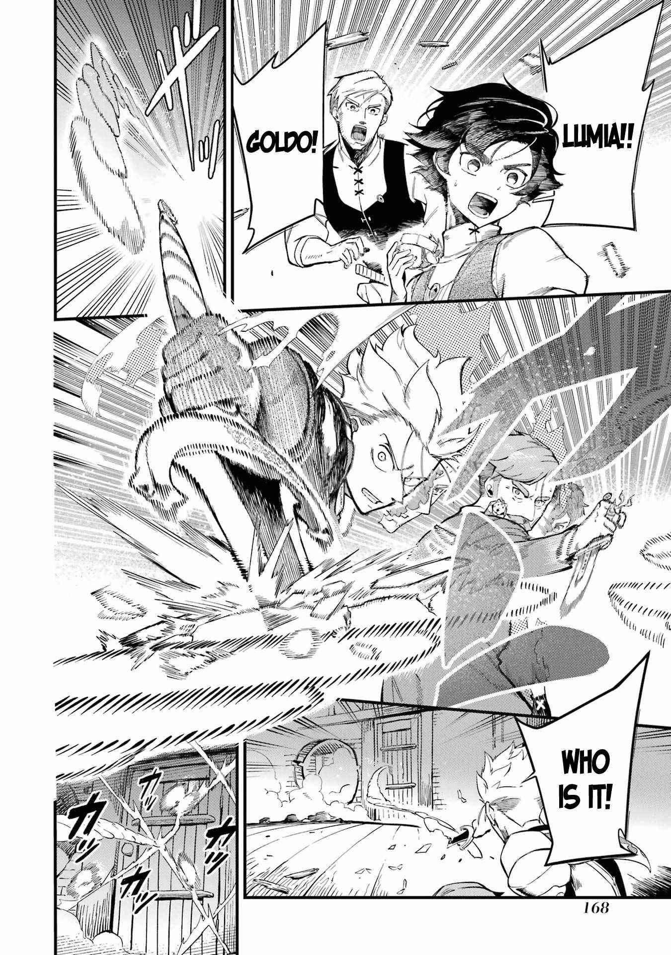 The strongest in another world with assassination skills ~ I, who has mastered alchemy and assassination, dominate the world from behind ~ Chapter 11 - Page 40 in English