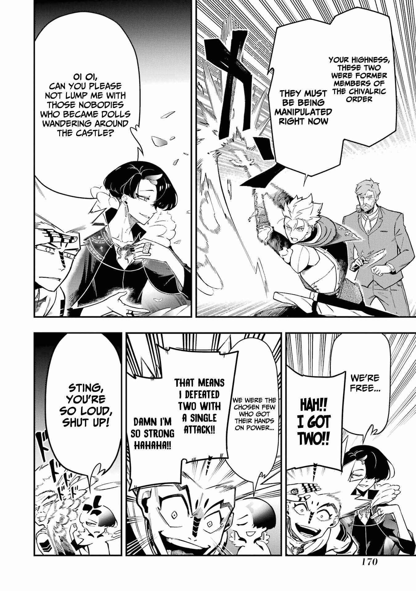 The strongest in another world with assassination skills ~ I, who has mastered alchemy and assassination, dominate the world from behind ~ Chapter 11 - Page 42 in English