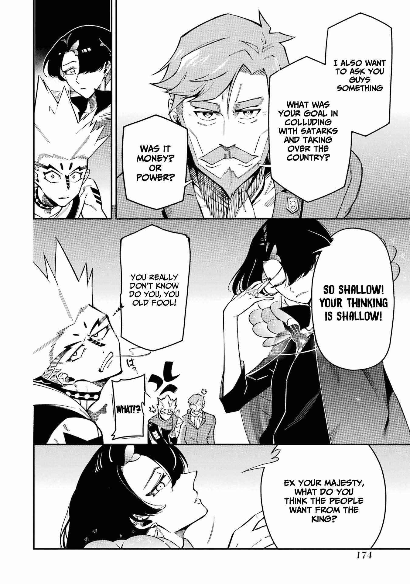 The strongest in another world with assassination skills ~ I, who has mastered alchemy and assassination, dominate the world from behind ~ Chapter 11 - Page 46 in English