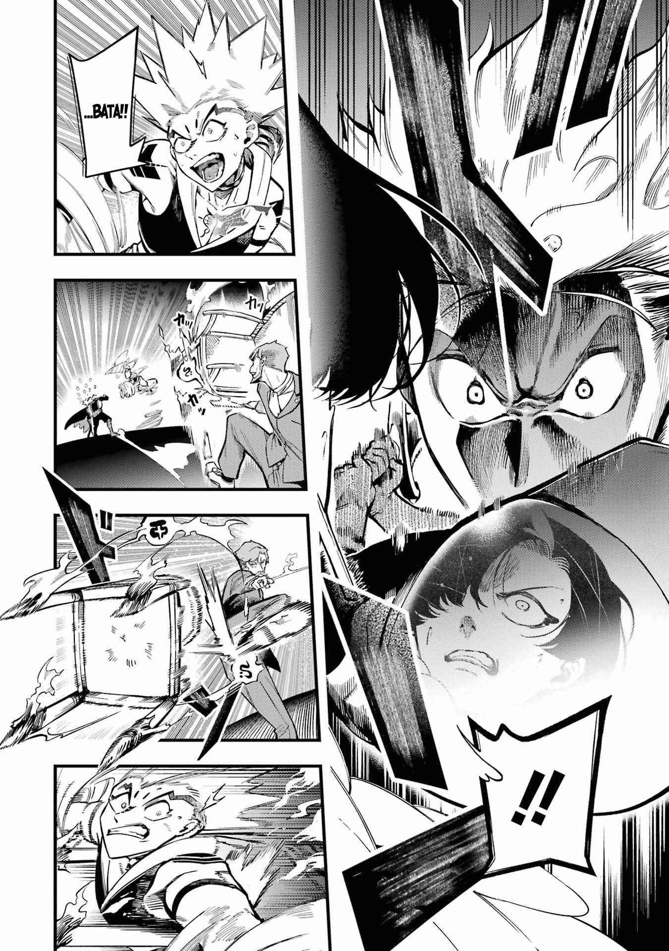 The strongest in another world with assassination skills ~ I, who has mastered alchemy and assassination, dominate the world from behind ~ Chapter 11 - Page 50 in English