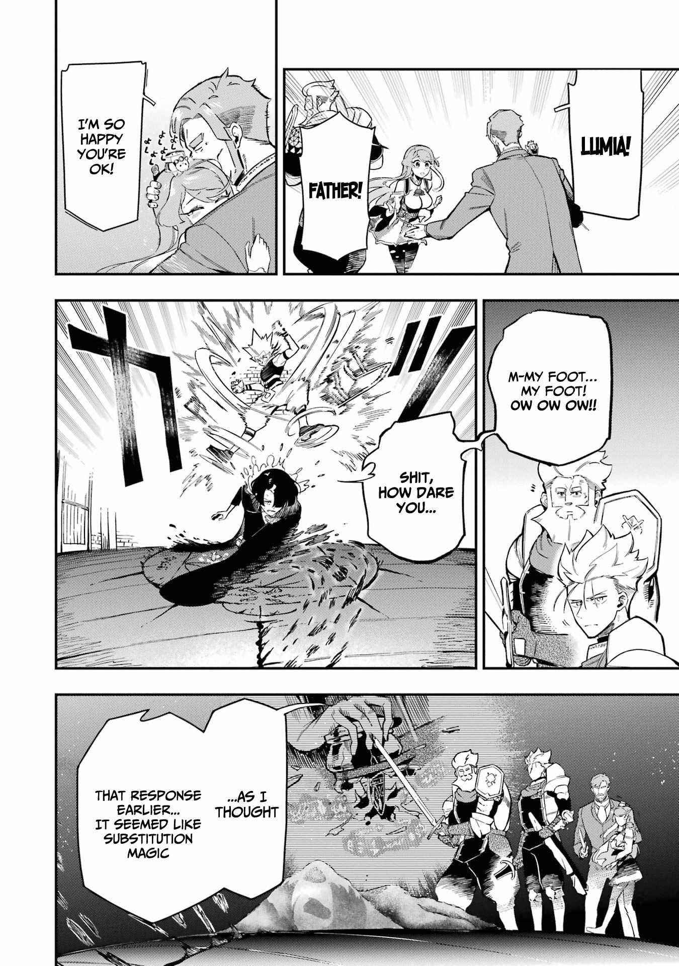 The strongest in another world with assassination skills ~ I, who has mastered alchemy and assassination, dominate the world from behind ~ Chapter 11 - Page 54 in English