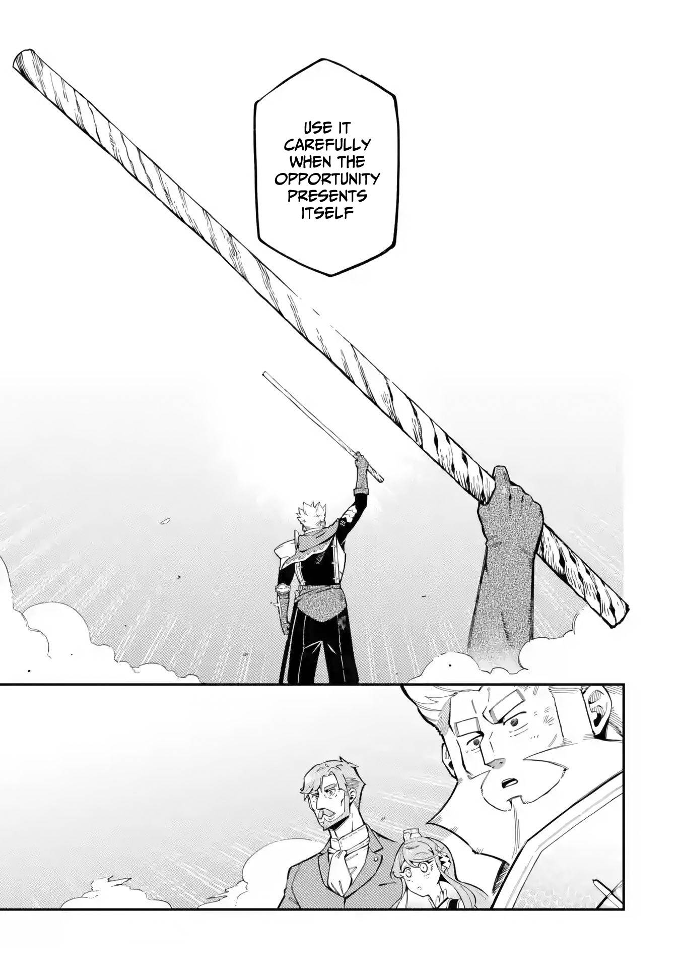 The strongest in another world with assassination skills ~ I, who has mastered alchemy and assassination, dominate the world from behind ~ Chapter 12.1 - Page 12 in English