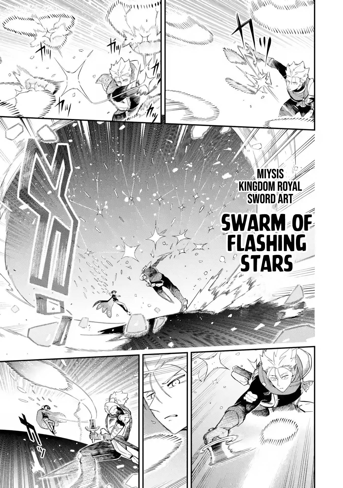 The strongest in another world with assassination skills ~ I, who has mastered alchemy and assassination, dominate the world from behind ~ Chapter 12.1 - Page 15 in English