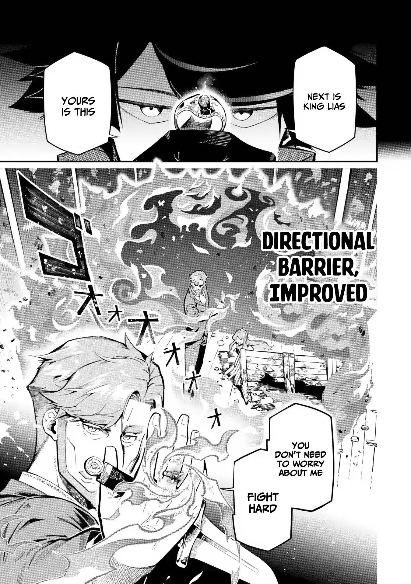 The strongest in another world with assassination skills ~ I, who has mastered alchemy and assassination, dominate the world from behind ~ Chapter 12.1 - Page 5 in English