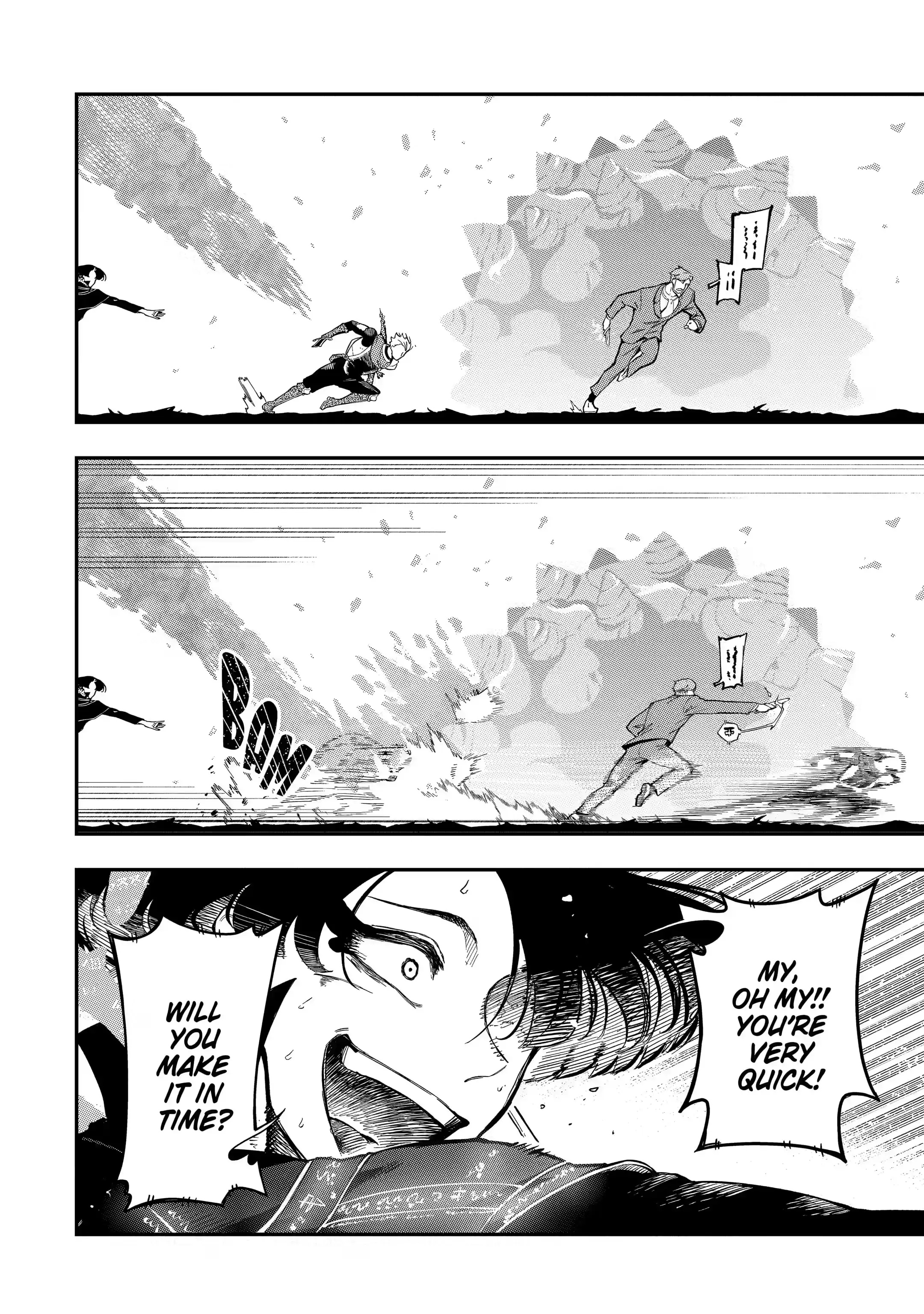 The strongest in another world with assassination skills ~ I, who has mastered alchemy and assassination, dominate the world from behind ~ Chapter 12.6 - Page 3 in English