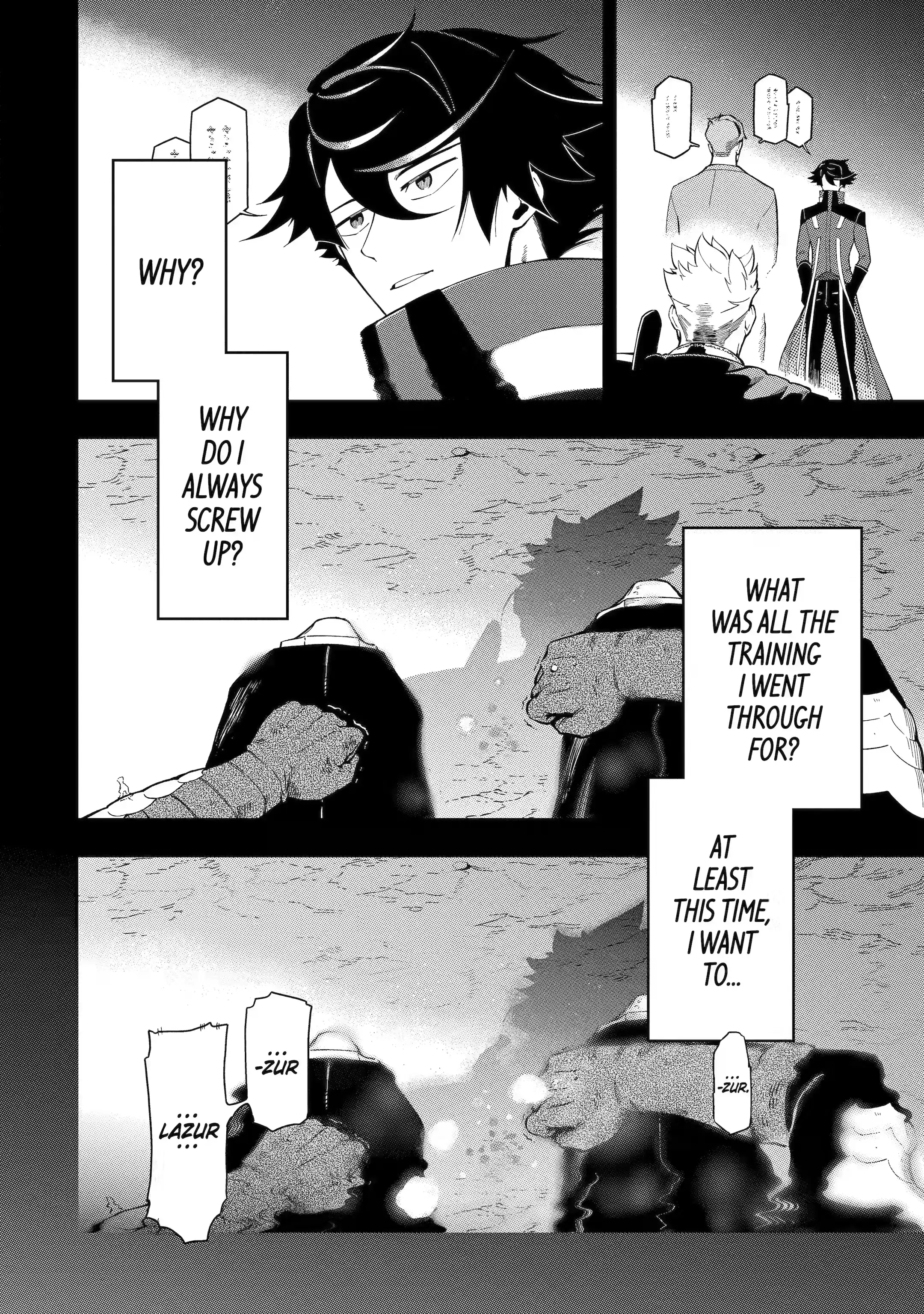 The strongest in another world with assassination skills ~ I, who has mastered alchemy and assassination, dominate the world from behind ~ Chapter 13.1 - Page 7 in English