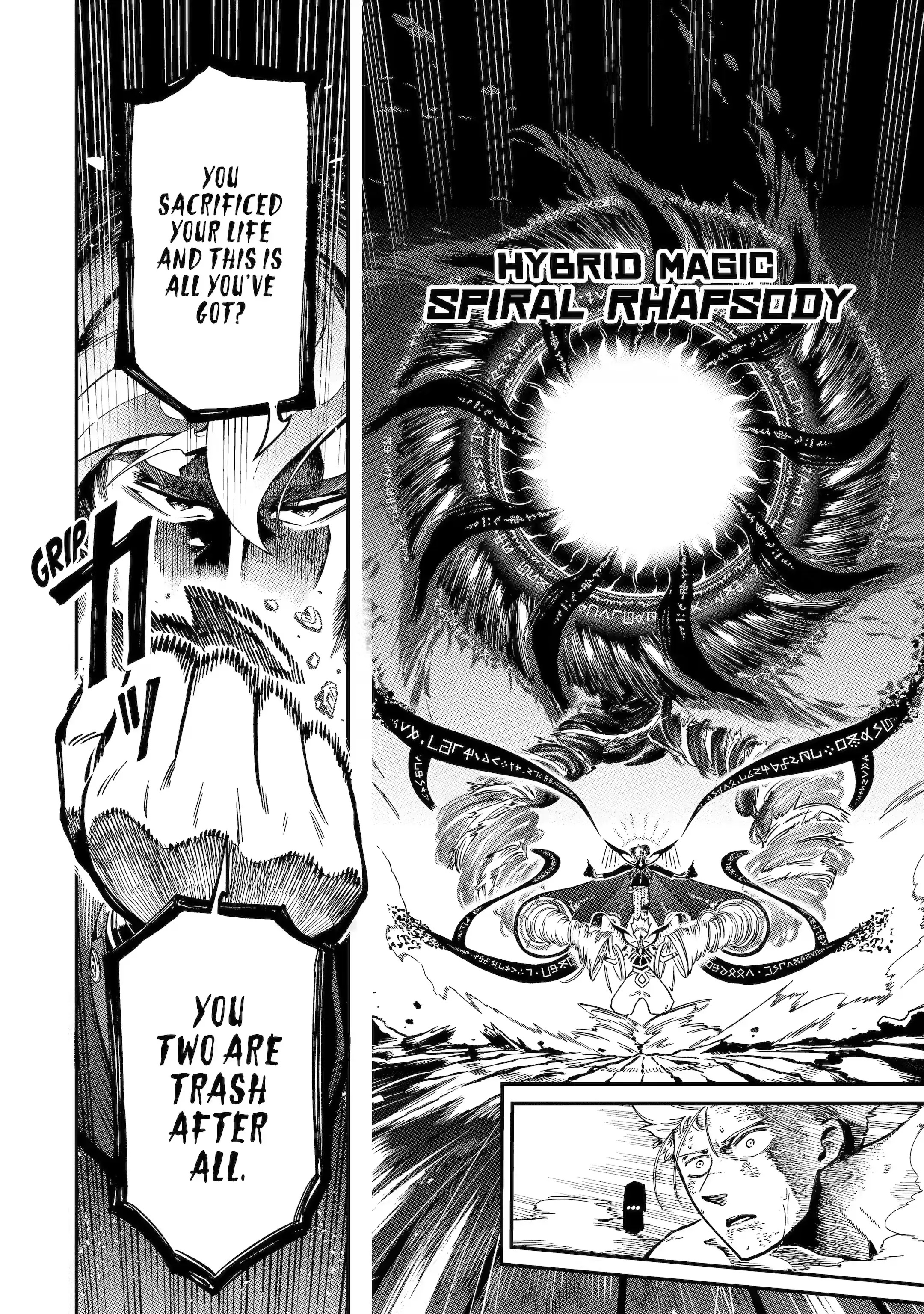 The strongest in another world with assassination skills ~ I, who has mastered alchemy and assassination, dominate the world from behind ~ Chapter 13.3 - Page 11 in English
