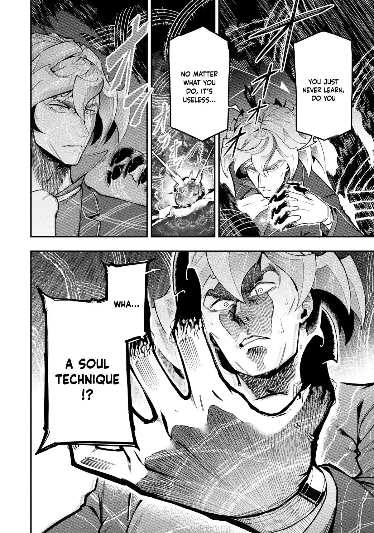 The strongest in another world with assassination skills ~ I, who has mastered alchemy and assassination, dominate the world from behind ~ Chapter 14 - Page 11 in English