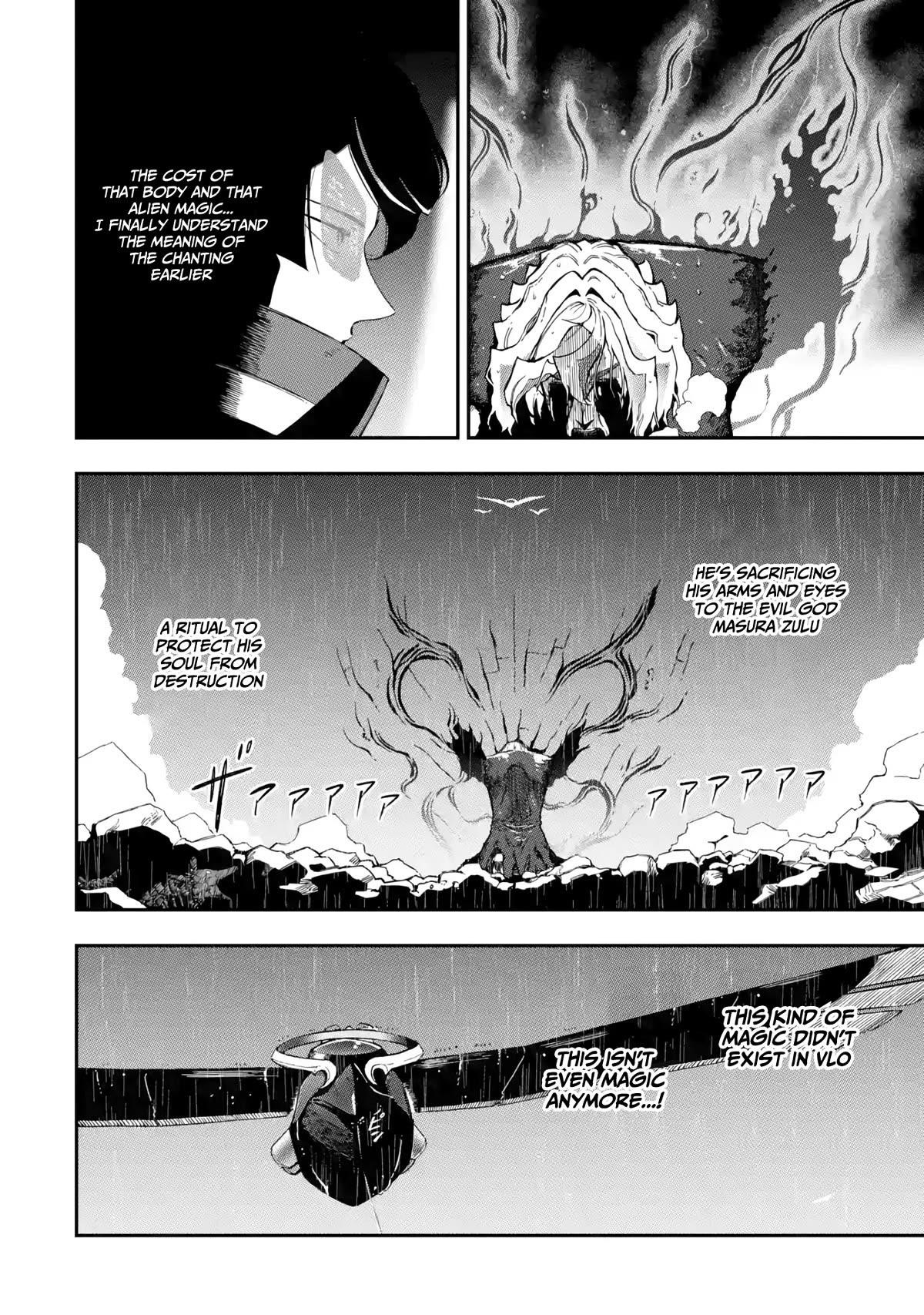 The strongest in another world with assassination skills ~ I, who has mastered alchemy and assassination, dominate the world from behind ~ Chapter 14 - Page 17 in English