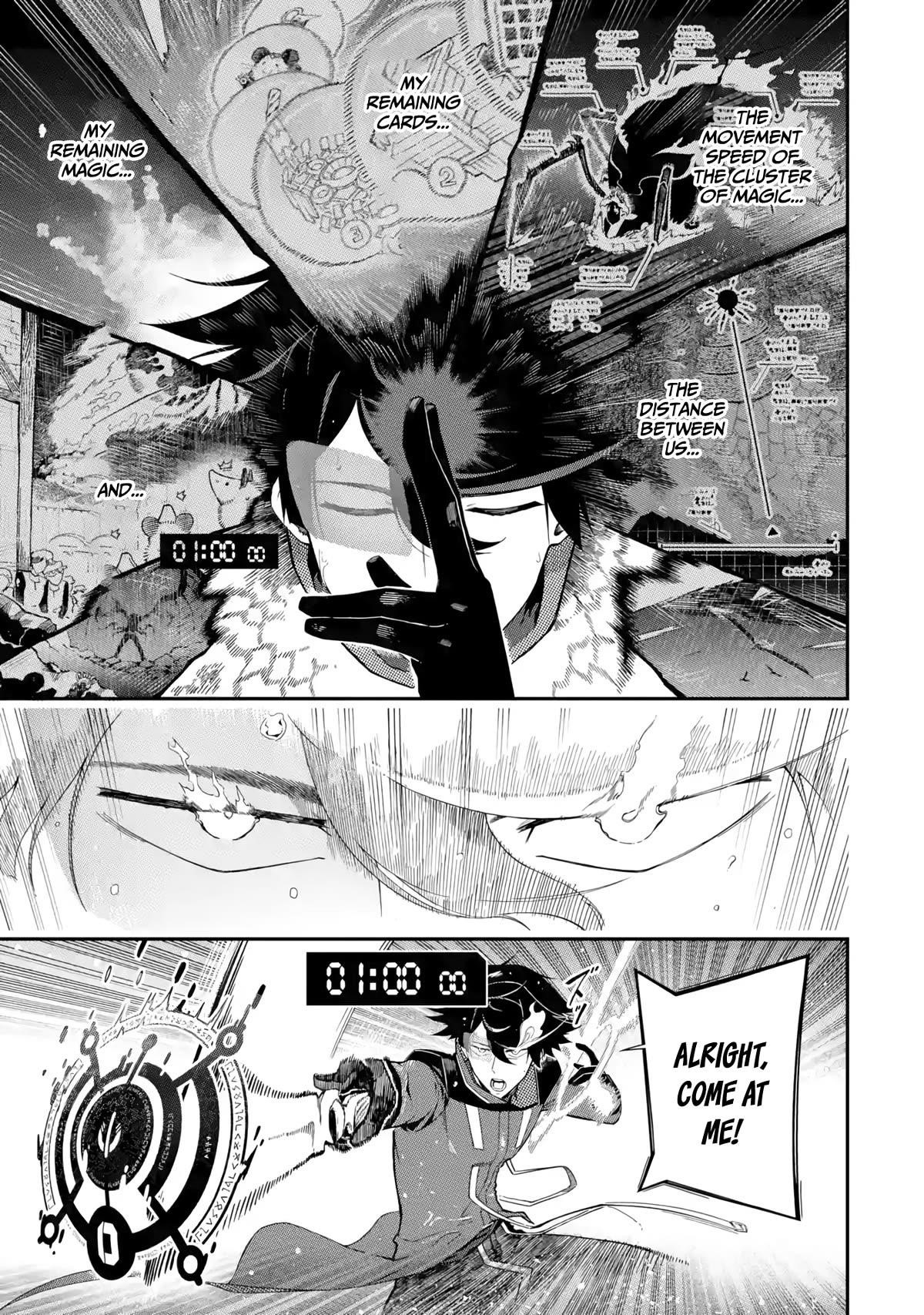 The strongest in another world with assassination skills ~ I, who has mastered alchemy and assassination, dominate the world from behind ~ Chapter 14 - Page 28 in English