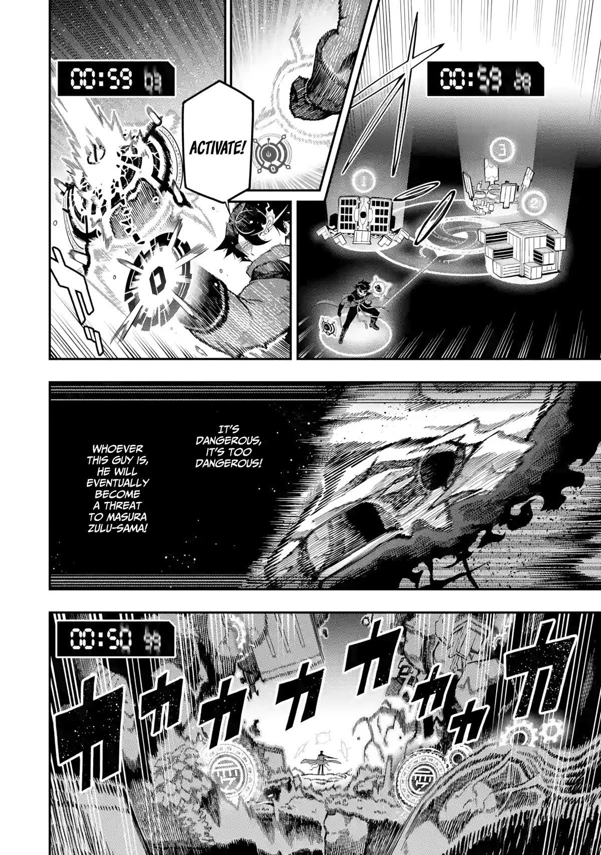 The strongest in another world with assassination skills ~ I, who has mastered alchemy and assassination, dominate the world from behind ~ Chapter 14 - Page 29 in English