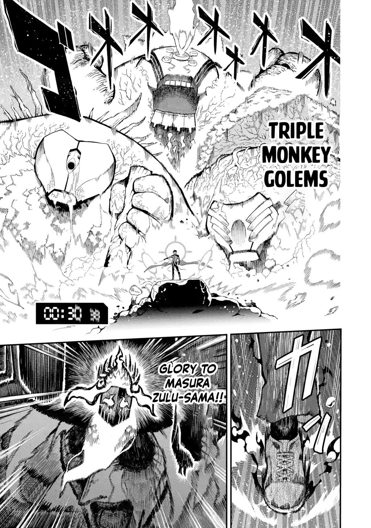 The strongest in another world with assassination skills ~ I, who has mastered alchemy and assassination, dominate the world from behind ~ Chapter 14 - Page 30 in English