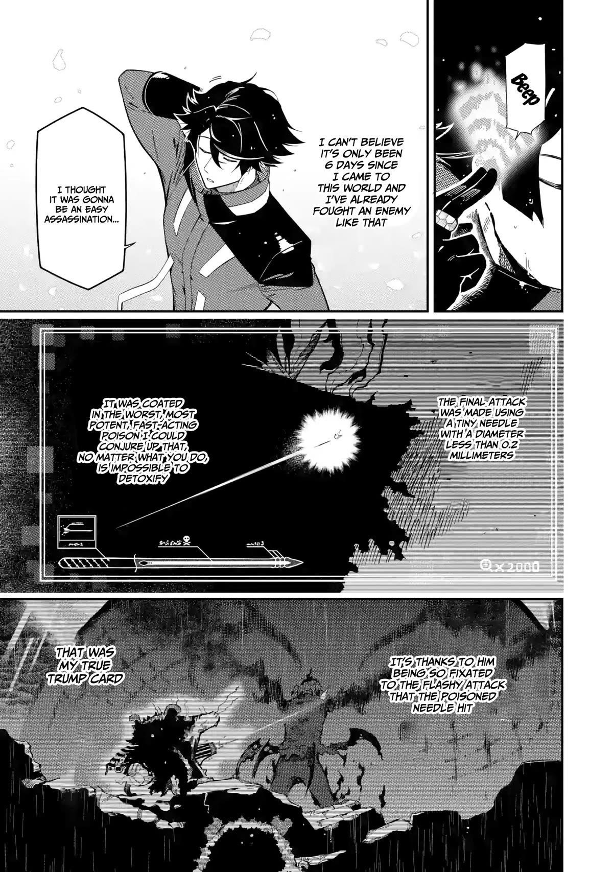 The strongest in another world with assassination skills ~ I, who has mastered alchemy and assassination, dominate the world from behind ~ Chapter 14 - Page 39 in English