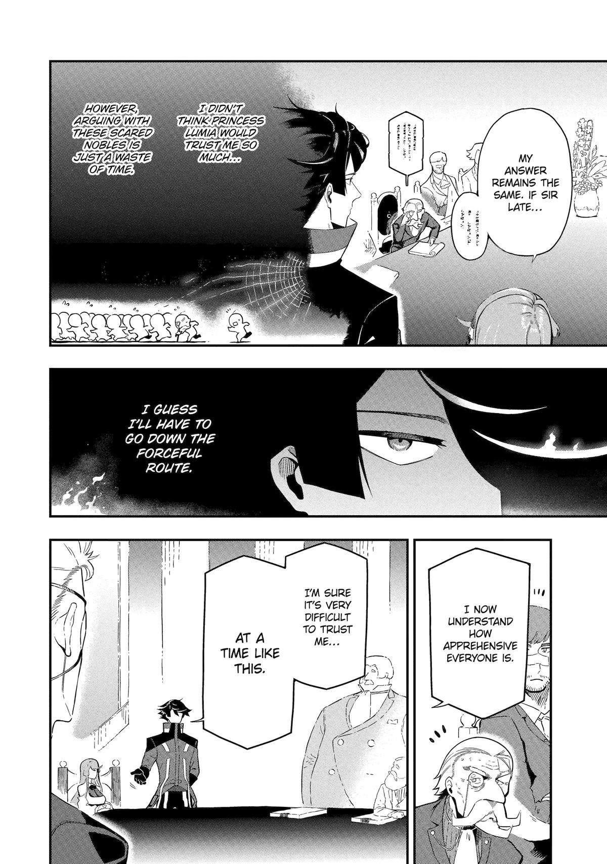 The strongest in another world with assassination skills ~ I, who has mastered alchemy and assassination, dominate the world from behind ~ Chapter 15 - Page 29 in English