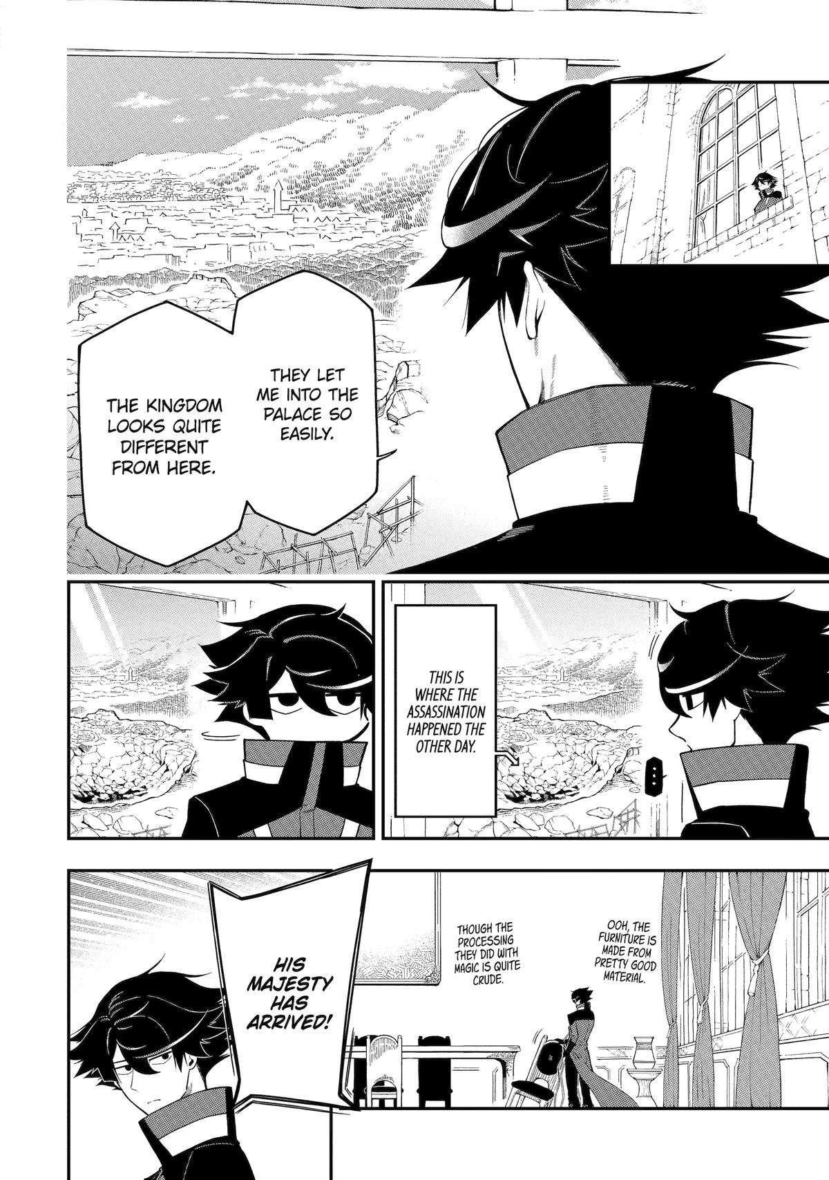 The strongest in another world with assassination skills ~ I, who has mastered alchemy and assassination, dominate the world from behind ~ Chapter 15 - Page 3 in English