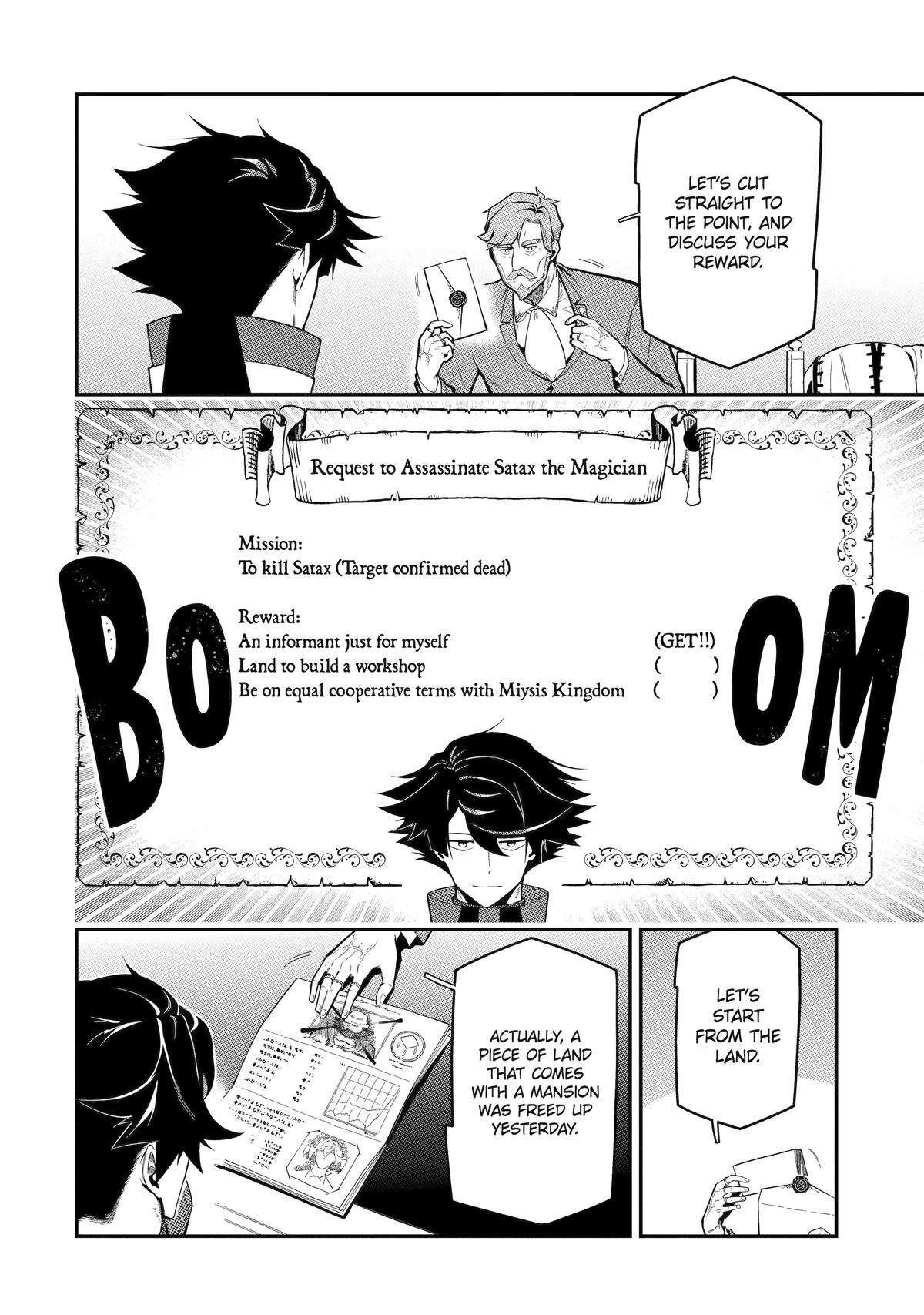 The strongest in another world with assassination skills ~ I, who has mastered alchemy and assassination, dominate the world from behind ~ Chapter 15 - Page 7 in English