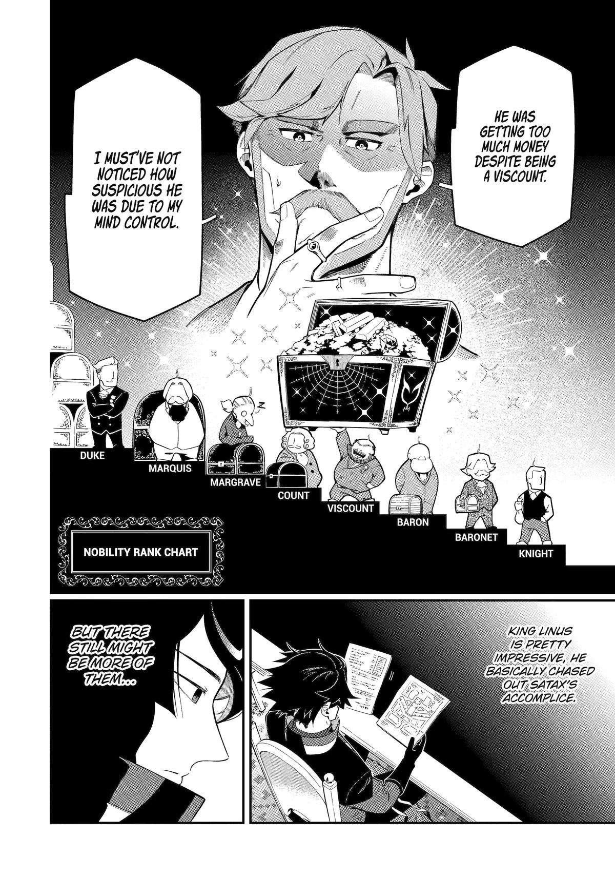 The strongest in another world with assassination skills ~ I, who has mastered alchemy and assassination, dominate the world from behind ~ Chapter 15 - Page 9 in English