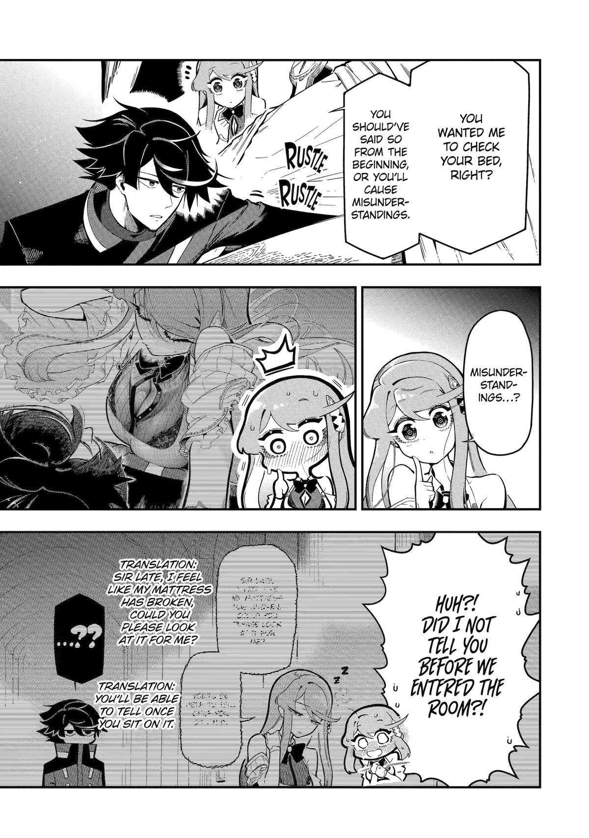 The strongest in another world with assassination skills ~ I, who has mastered alchemy and assassination, dominate the world from behind ~ Chapter 16 - Page 17 in English