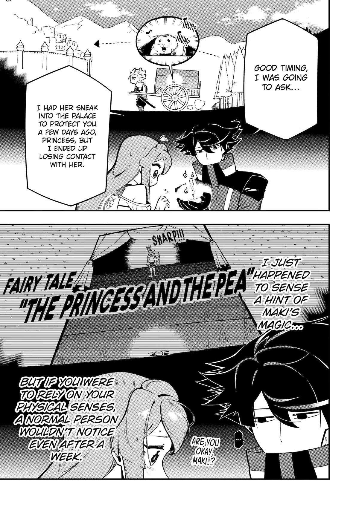 The strongest in another world with assassination skills ~ I, who has mastered alchemy and assassination, dominate the world from behind ~ Chapter 16 - Page 19 in English