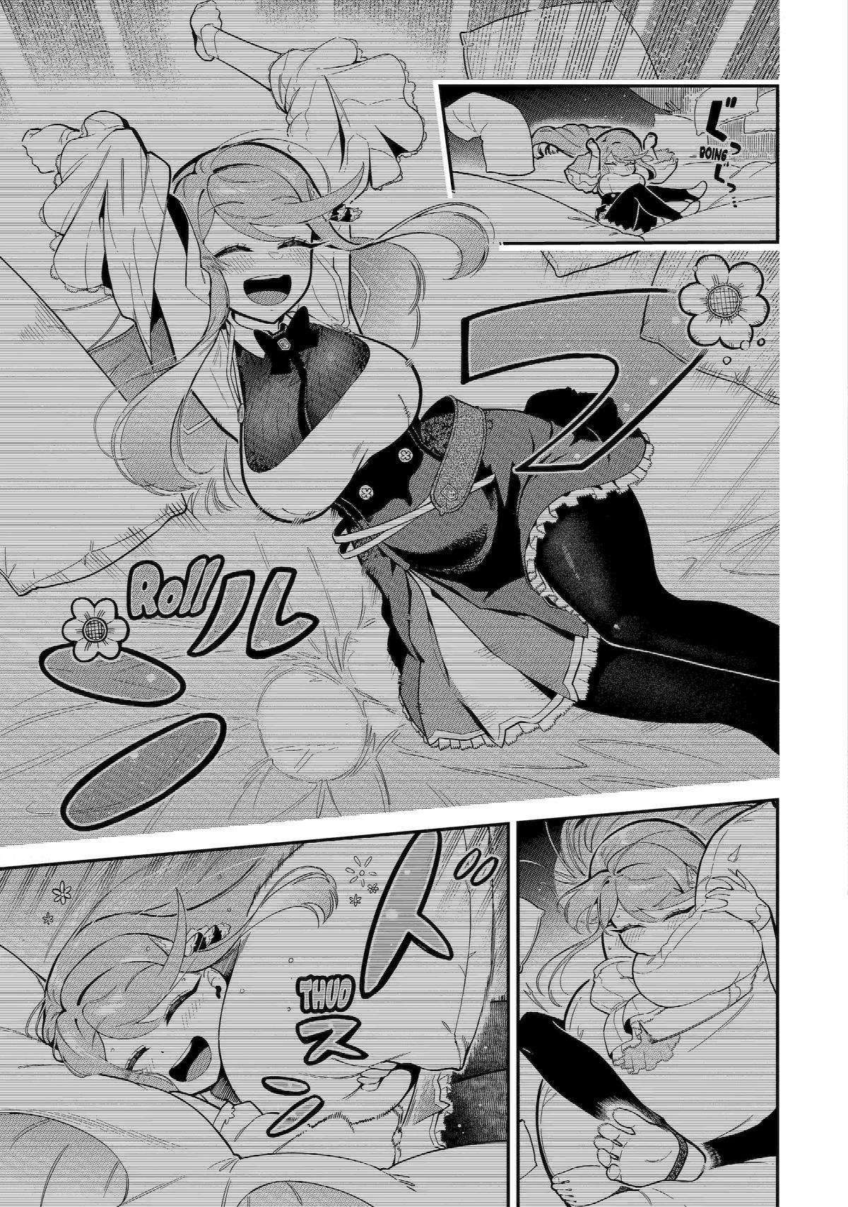 The strongest in another world with assassination skills ~ I, who has mastered alchemy and assassination, dominate the world from behind ~ Chapter 16 - Page 23 in English
