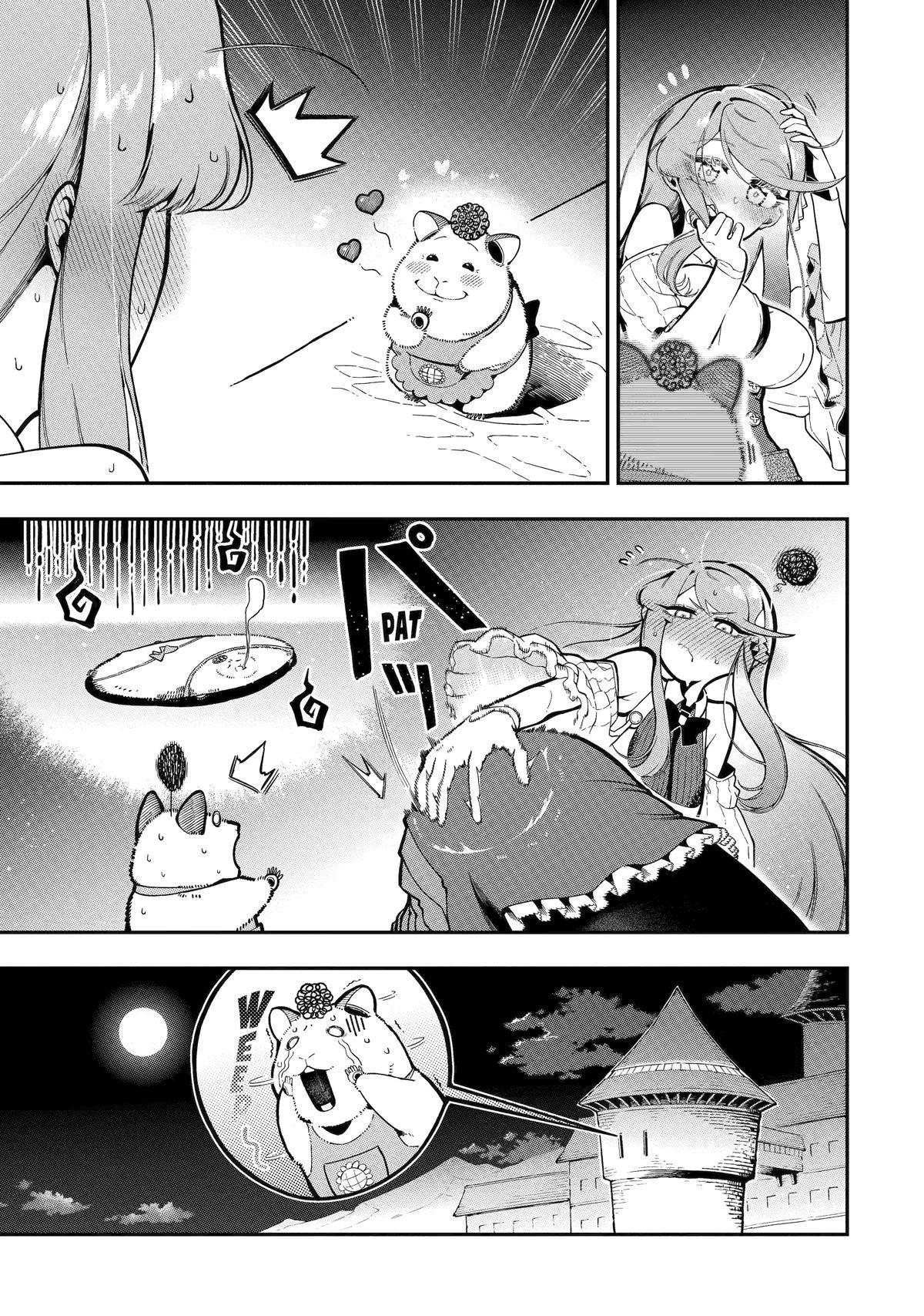 The strongest in another world with assassination skills ~ I, who has mastered alchemy and assassination, dominate the world from behind ~ Chapter 16 - Page 31 in English