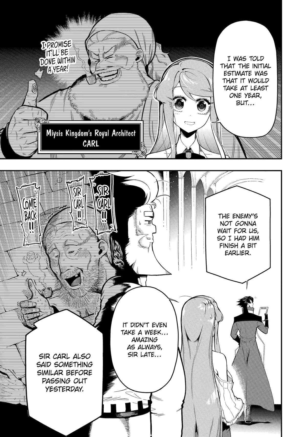 The strongest in another world with assassination skills ~ I, who has mastered alchemy and assassination, dominate the world from behind ~ Chapter 16 - Page 7 in English