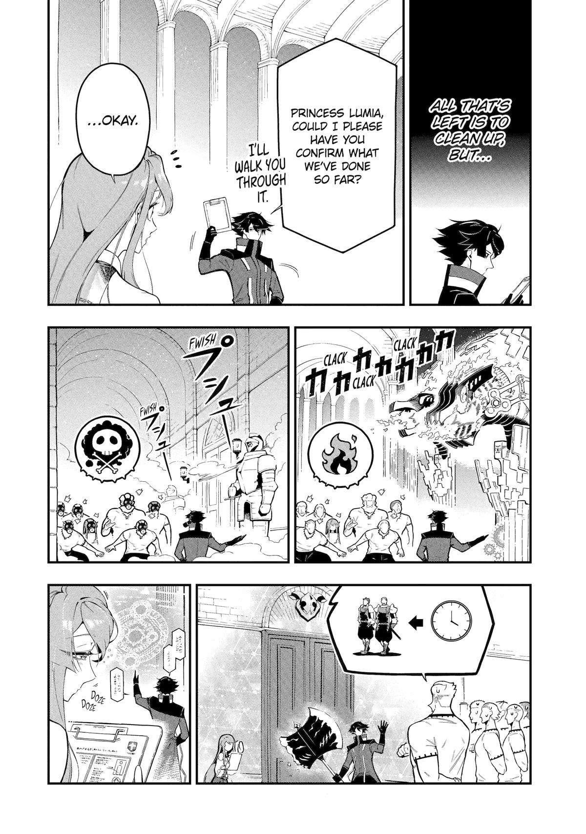 The strongest in another world with assassination skills ~ I, who has mastered alchemy and assassination, dominate the world from behind ~ Chapter 16 - Page 8 in English