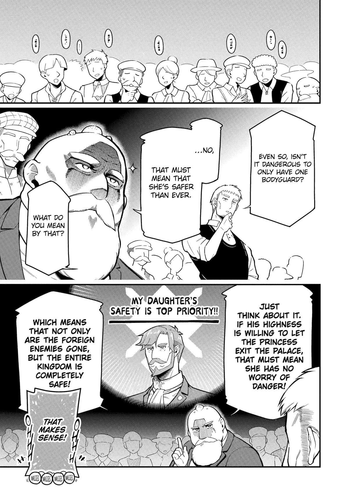 The strongest in another world with assassination skills ~ I, who has mastered alchemy and assassination, dominate the world from behind ~ Chapter 17 - Page 9 in English