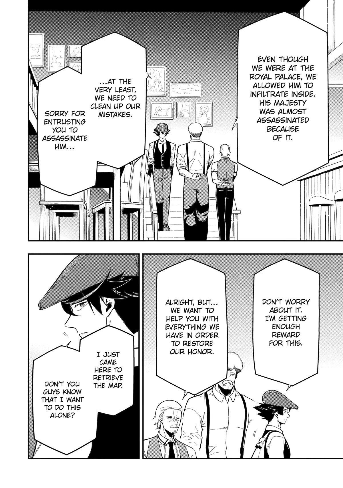 The strongest in another world with assassination skills ~ I, who has mastered alchemy and assassination, dominate the world from behind ~ Chapter 18 - Page 12 in English