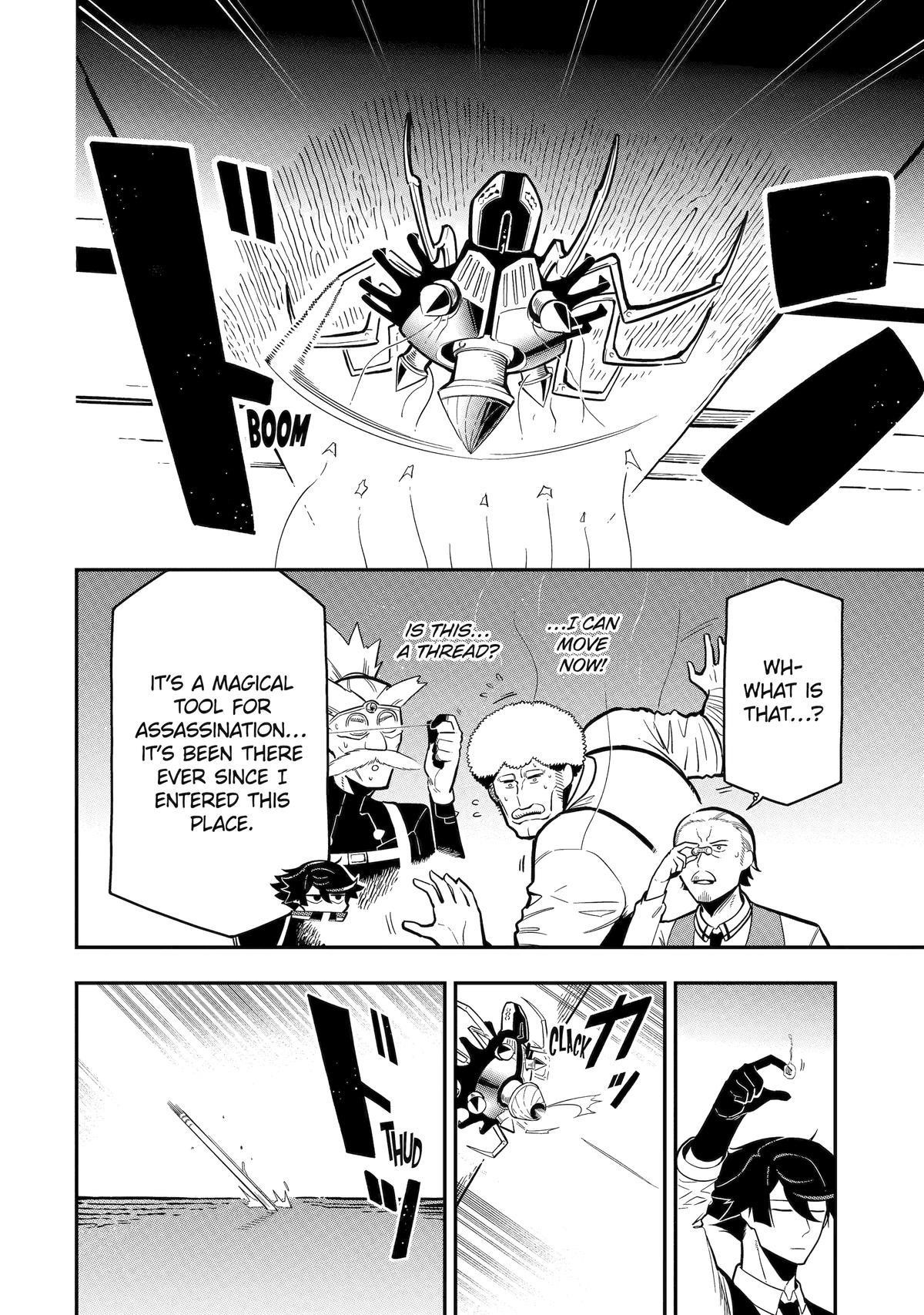 The strongest in another world with assassination skills ~ I, who has mastered alchemy and assassination, dominate the world from behind ~ Chapter 18 - Page 20 in English