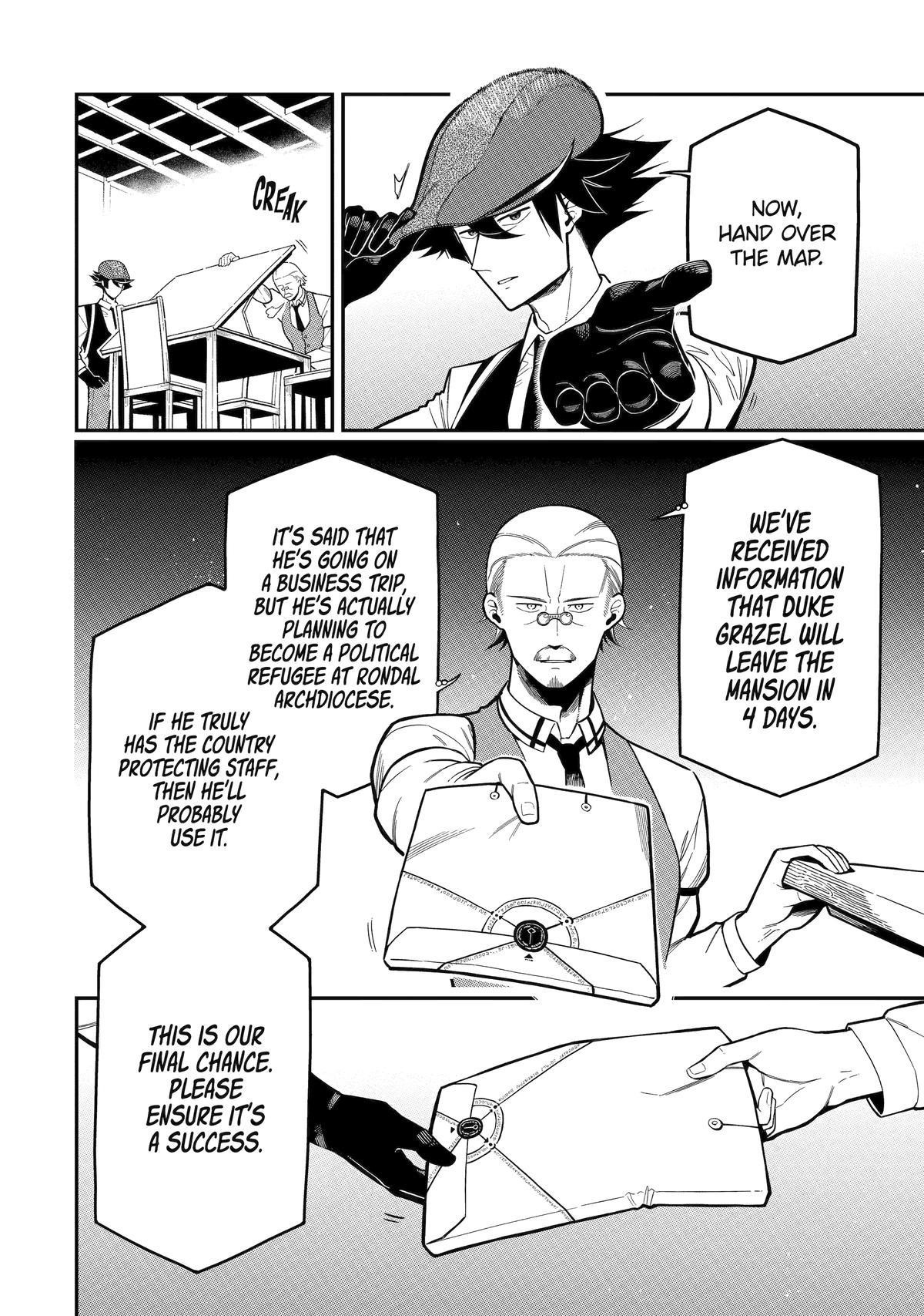 The strongest in another world with assassination skills ~ I, who has mastered alchemy and assassination, dominate the world from behind ~ Chapter 18 - Page 22 in English