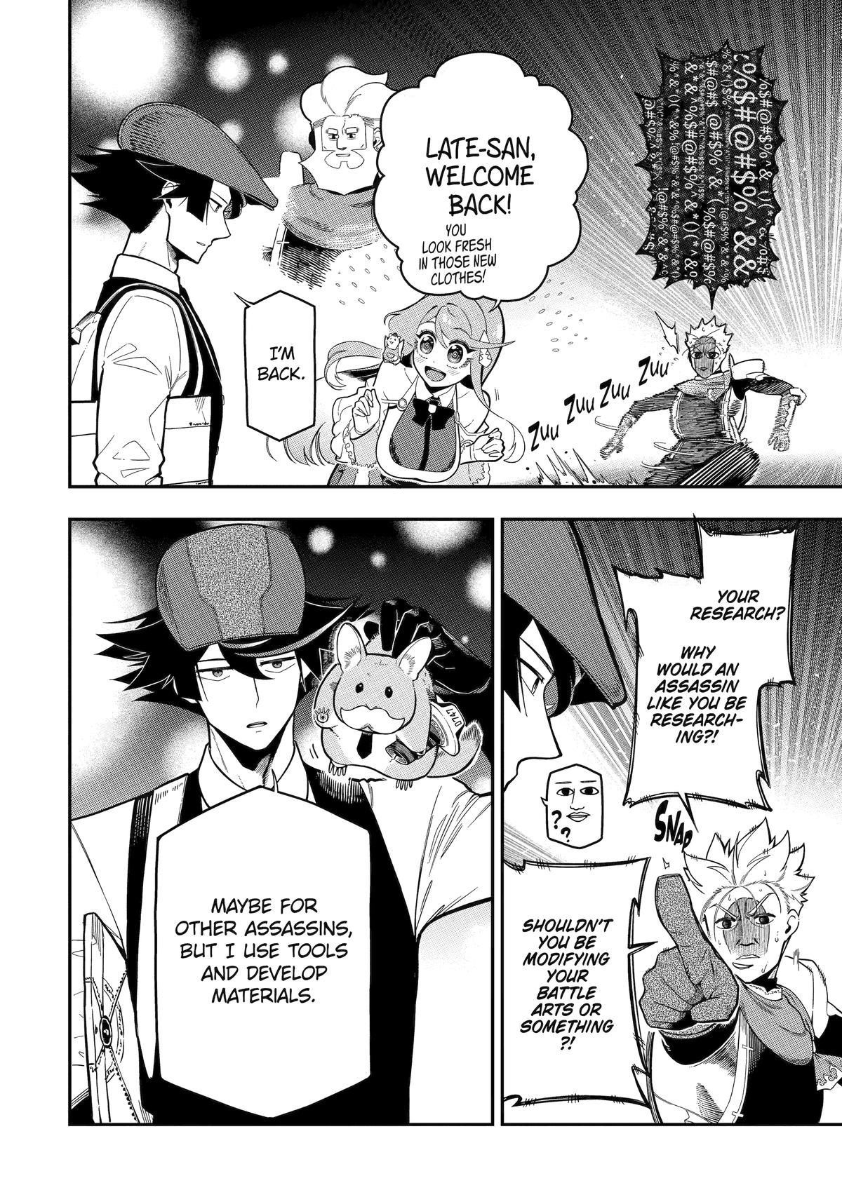 The strongest in another world with assassination skills ~ I, who has mastered alchemy and assassination, dominate the world from behind ~ Chapter 18 - Page 32 in English