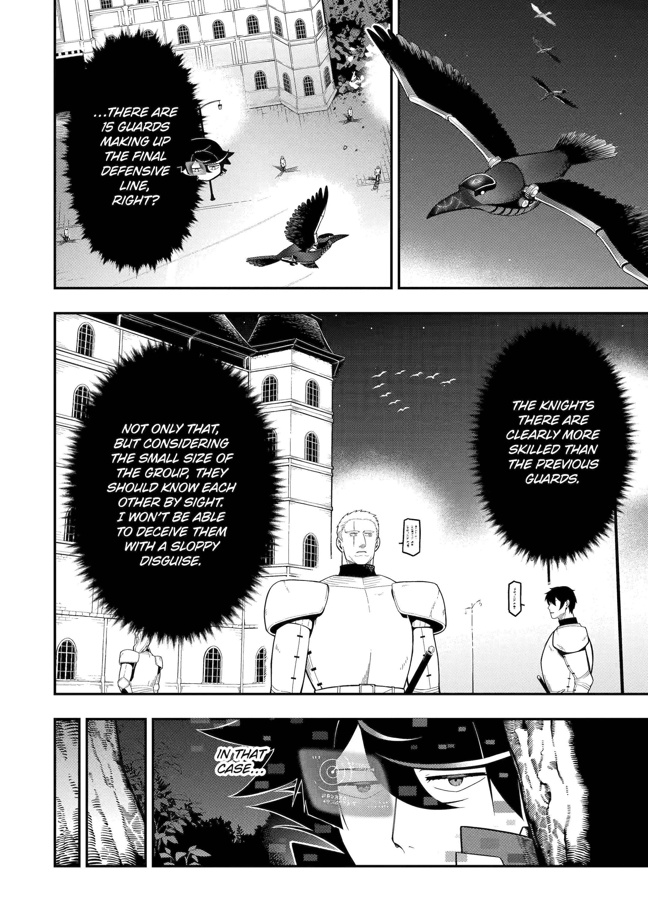 The strongest in another world with assassination skills ~ I, who has mastered alchemy and assassination, dominate the world from behind ~ Chapter 19 - Page 26 in English