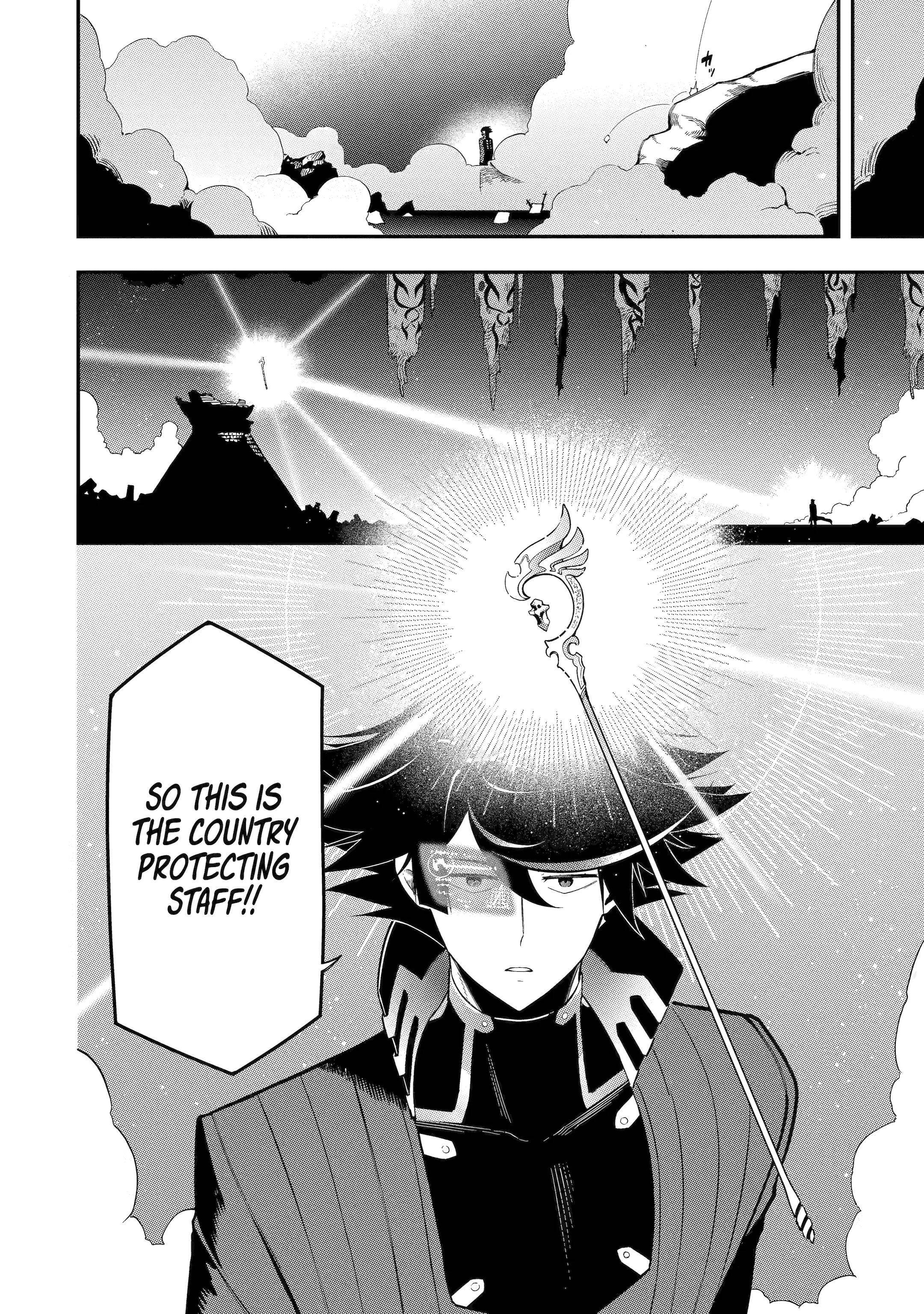 The strongest in another world with assassination skills ~ I, who has mastered alchemy and assassination, dominate the world from behind ~ Chapter 19 - Page 39 in English