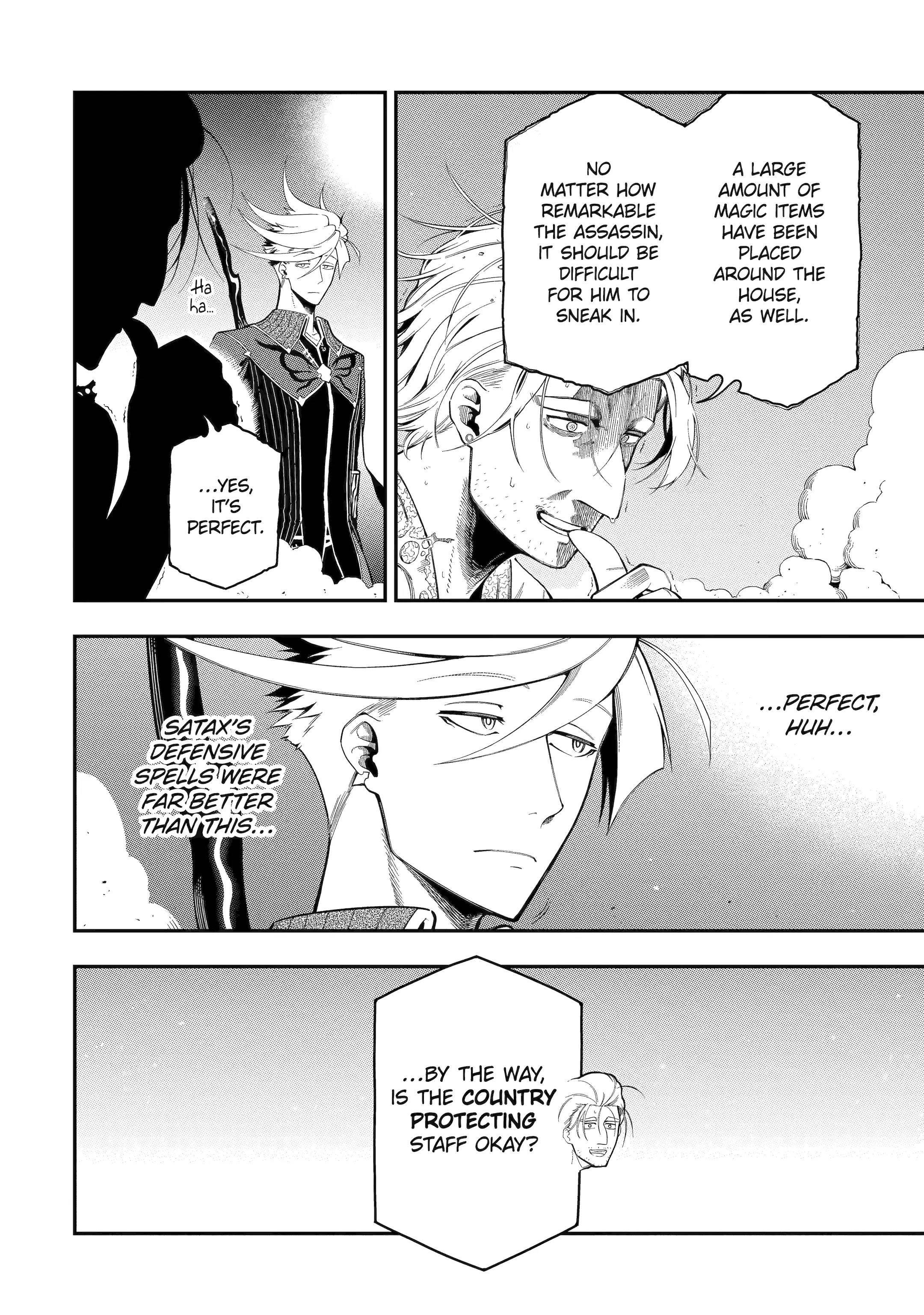 The strongest in another world with assassination skills ~ I, who has mastered alchemy and assassination, dominate the world from behind ~ Chapter 19 - Page 8 in English