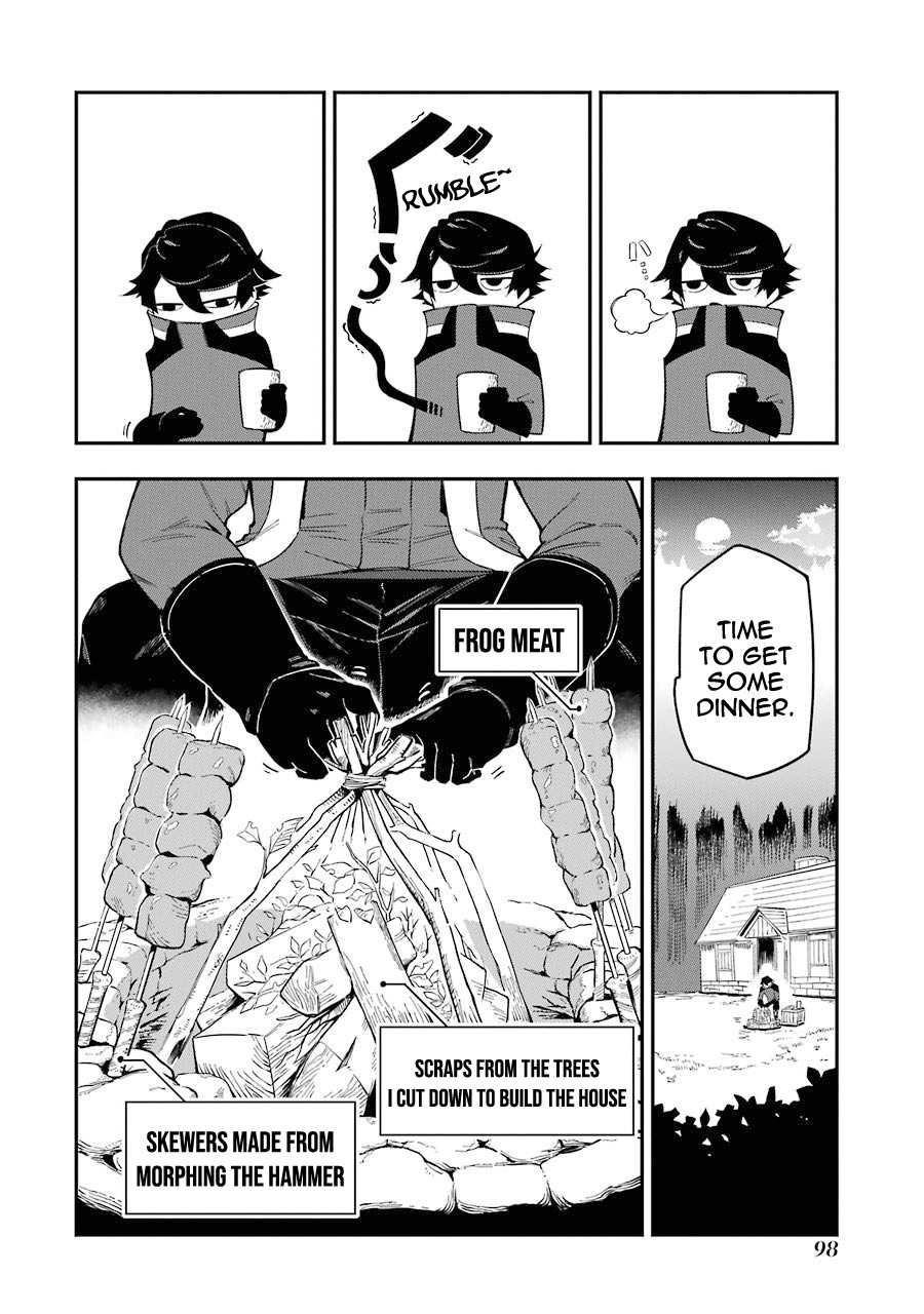 The strongest in another world with assassination skills ~ I, who has mastered alchemy and assassination, dominate the world from behind ~ Chapter 2.1 - Page 9 in English