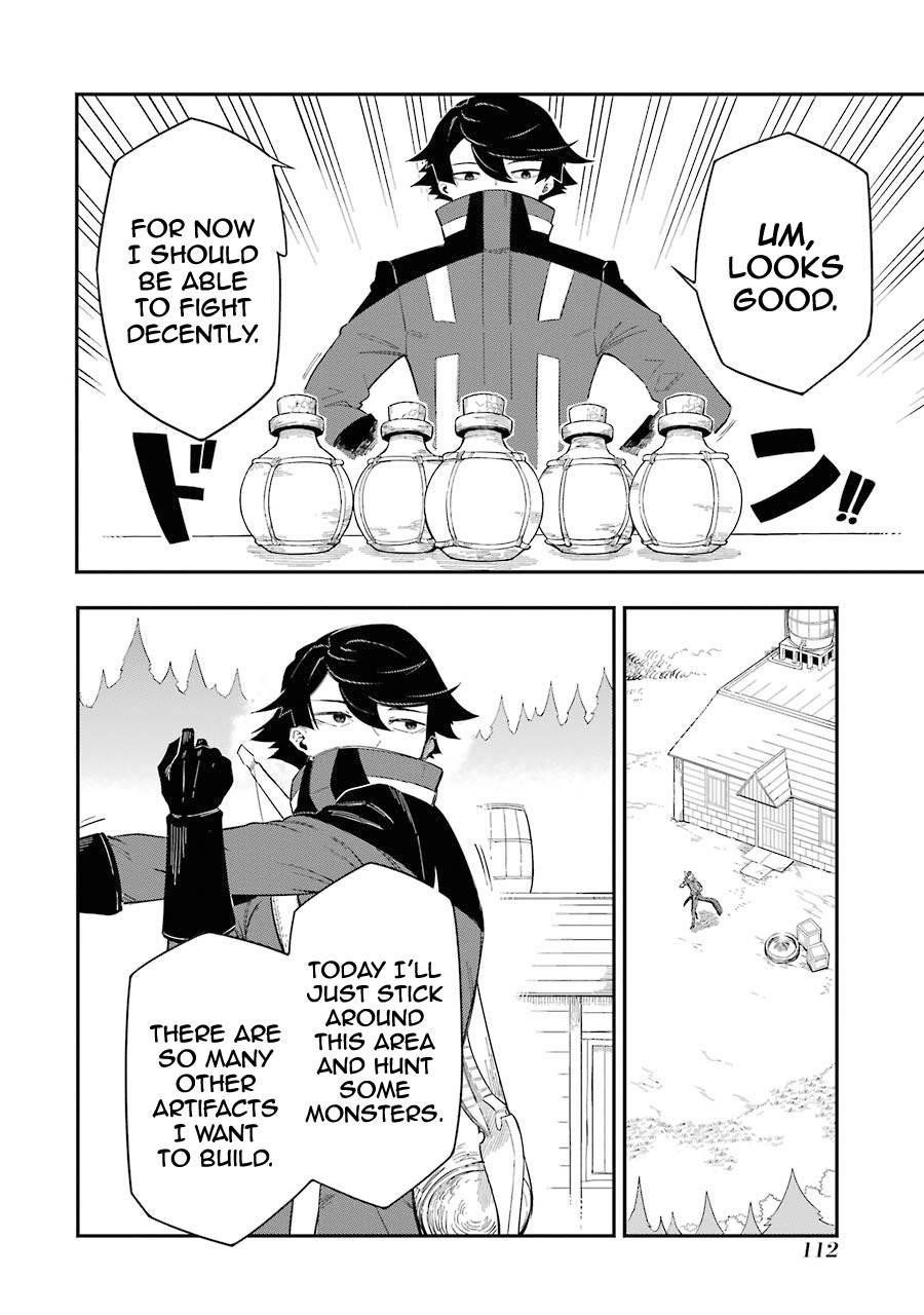 The strongest in another world with assassination skills ~ I, who has mastered alchemy and assassination, dominate the world from behind ~ Chapter 2.2 - Page 14 in English