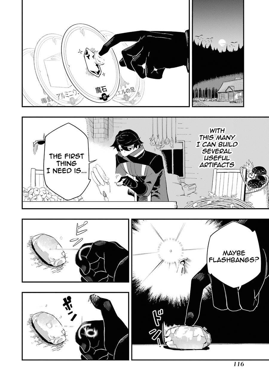 The strongest in another world with assassination skills ~ I, who has mastered alchemy and assassination, dominate the world from behind ~ Chapter 2.2 - Page 17 in English