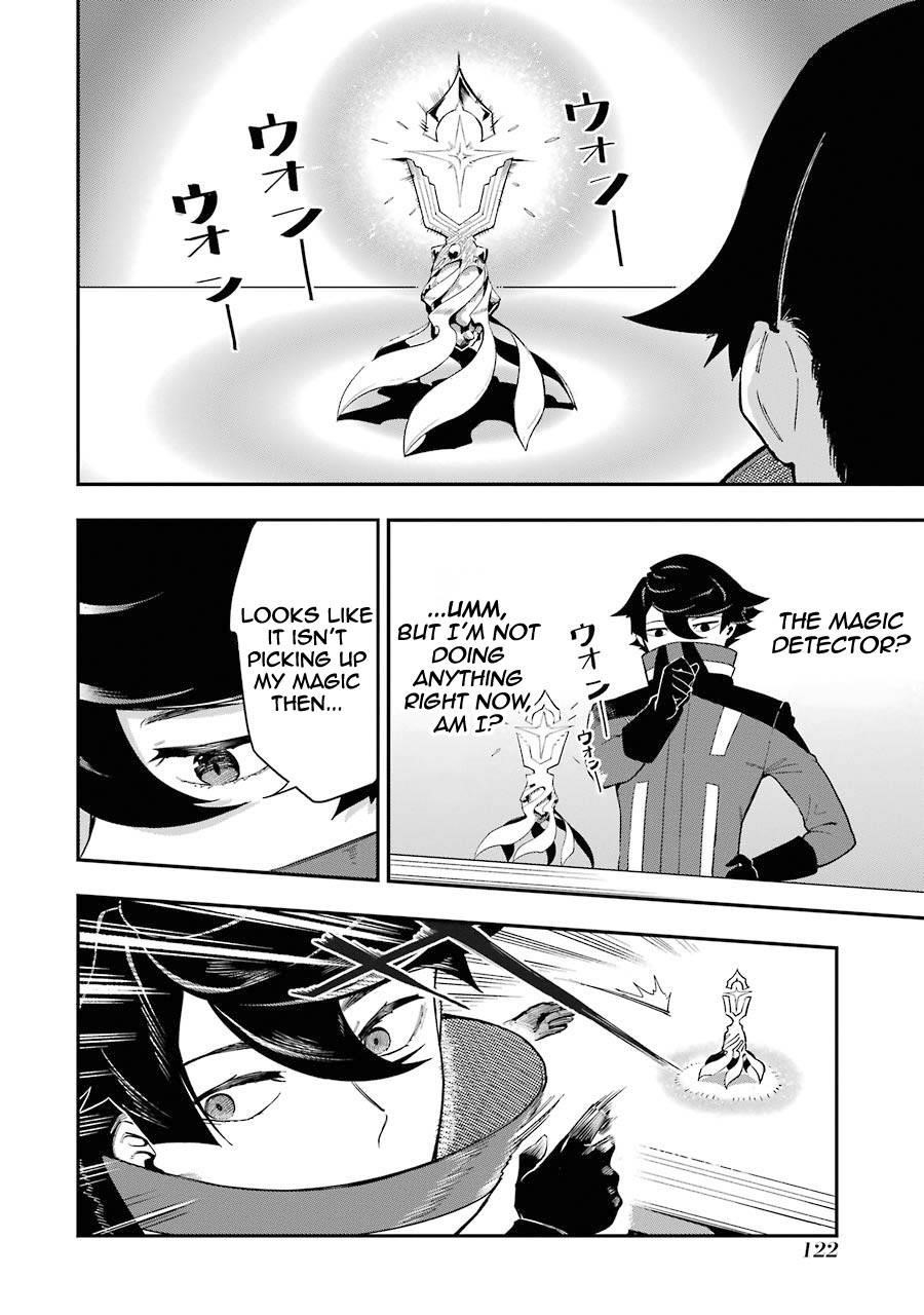 The strongest in another world with assassination skills ~ I, who has mastered alchemy and assassination, dominate the world from behind ~ Chapter 2.2 - Page 23 in English