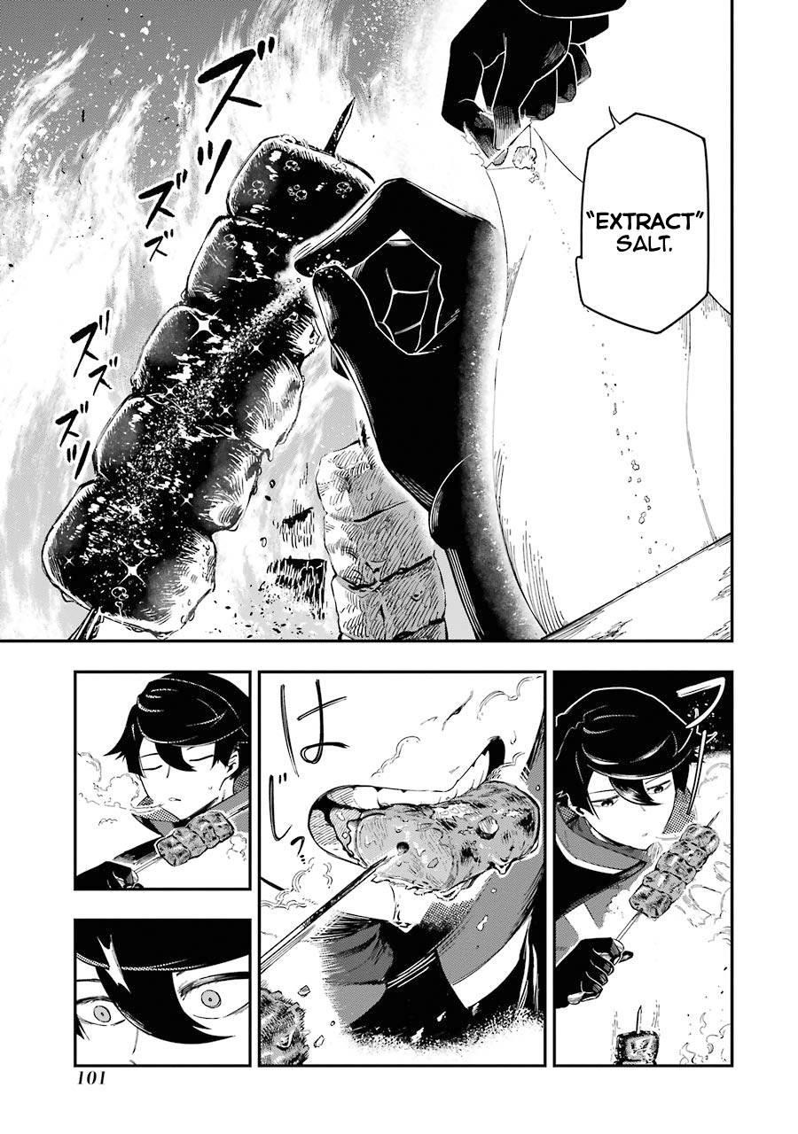 The strongest in another world with assassination skills ~ I, who has mastered alchemy and assassination, dominate the world from behind ~ Chapter 2.2 - Page 3 in English