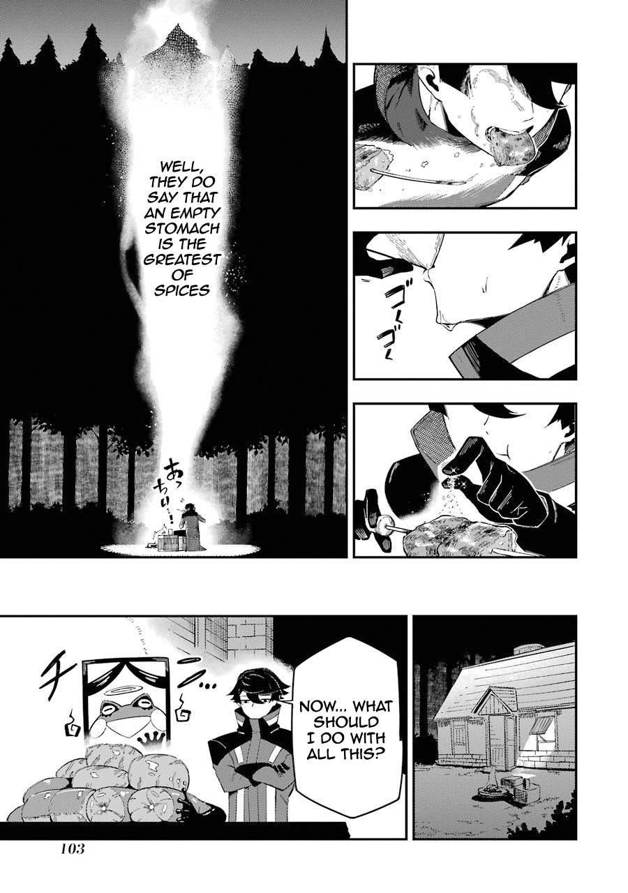 The strongest in another world with assassination skills ~ I, who has mastered alchemy and assassination, dominate the world from behind ~ Chapter 2.2 - Page 5 in English