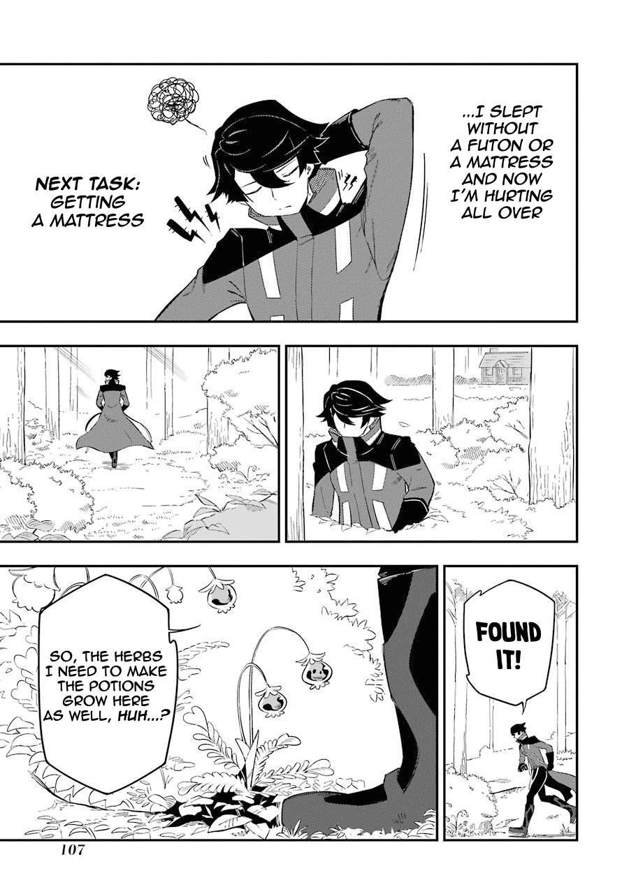 The strongest in another world with assassination skills ~ I, who has mastered alchemy and assassination, dominate the world from behind ~ Chapter 2.2 - Page 9 in English