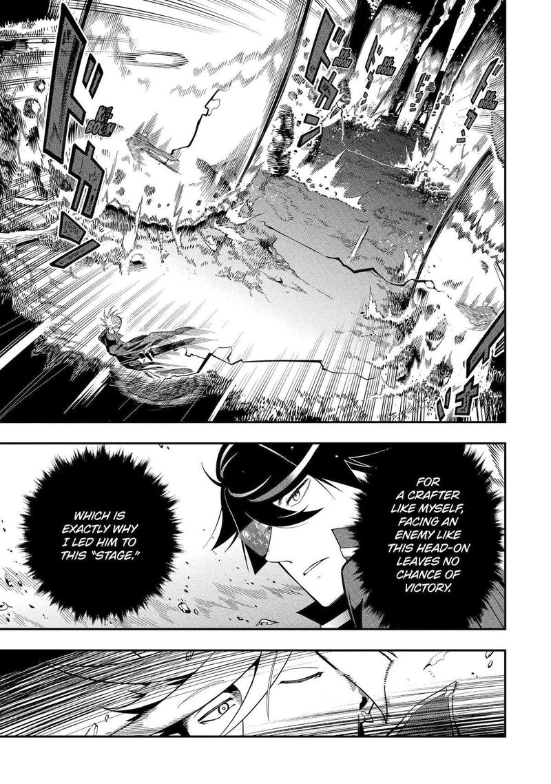 The strongest in another world with assassination skills ~ I, who has mastered alchemy and assassination, dominate the world from behind ~ Chapter 20 - Page 19 in English