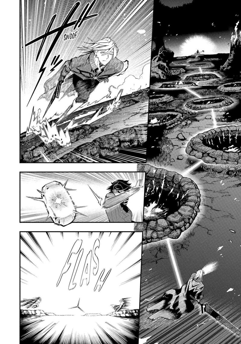 The strongest in another world with assassination skills ~ I, who has mastered alchemy and assassination, dominate the world from behind ~ Chapter 20 - Page 20 in English