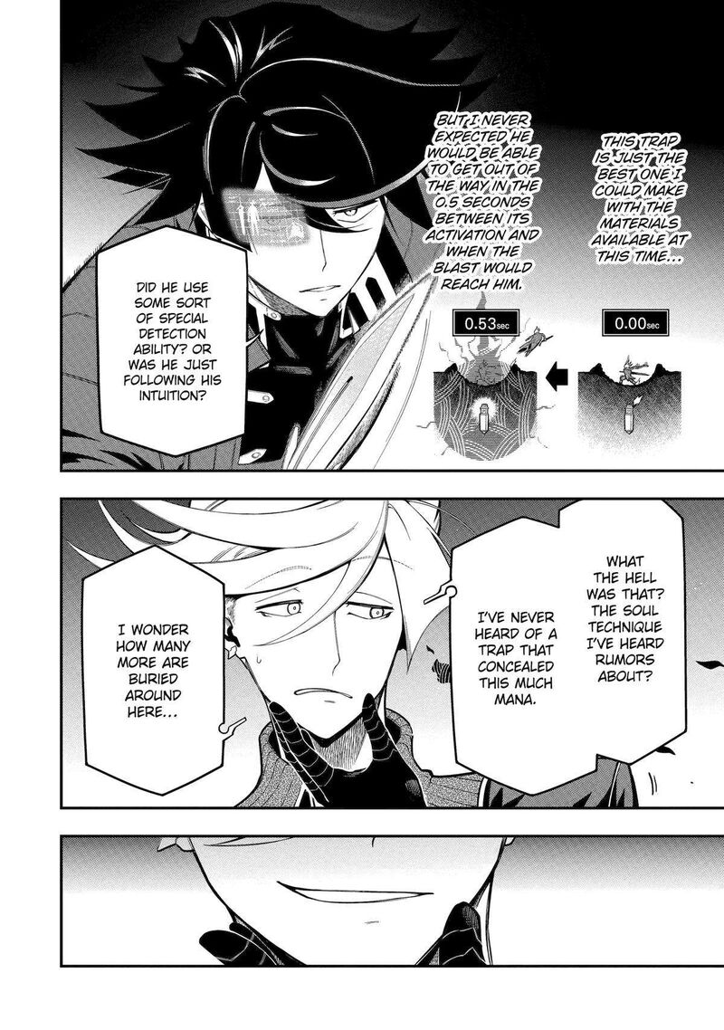 The strongest in another world with assassination skills ~ I, who has mastered alchemy and assassination, dominate the world from behind ~ Chapter 20 - Page 24 in English